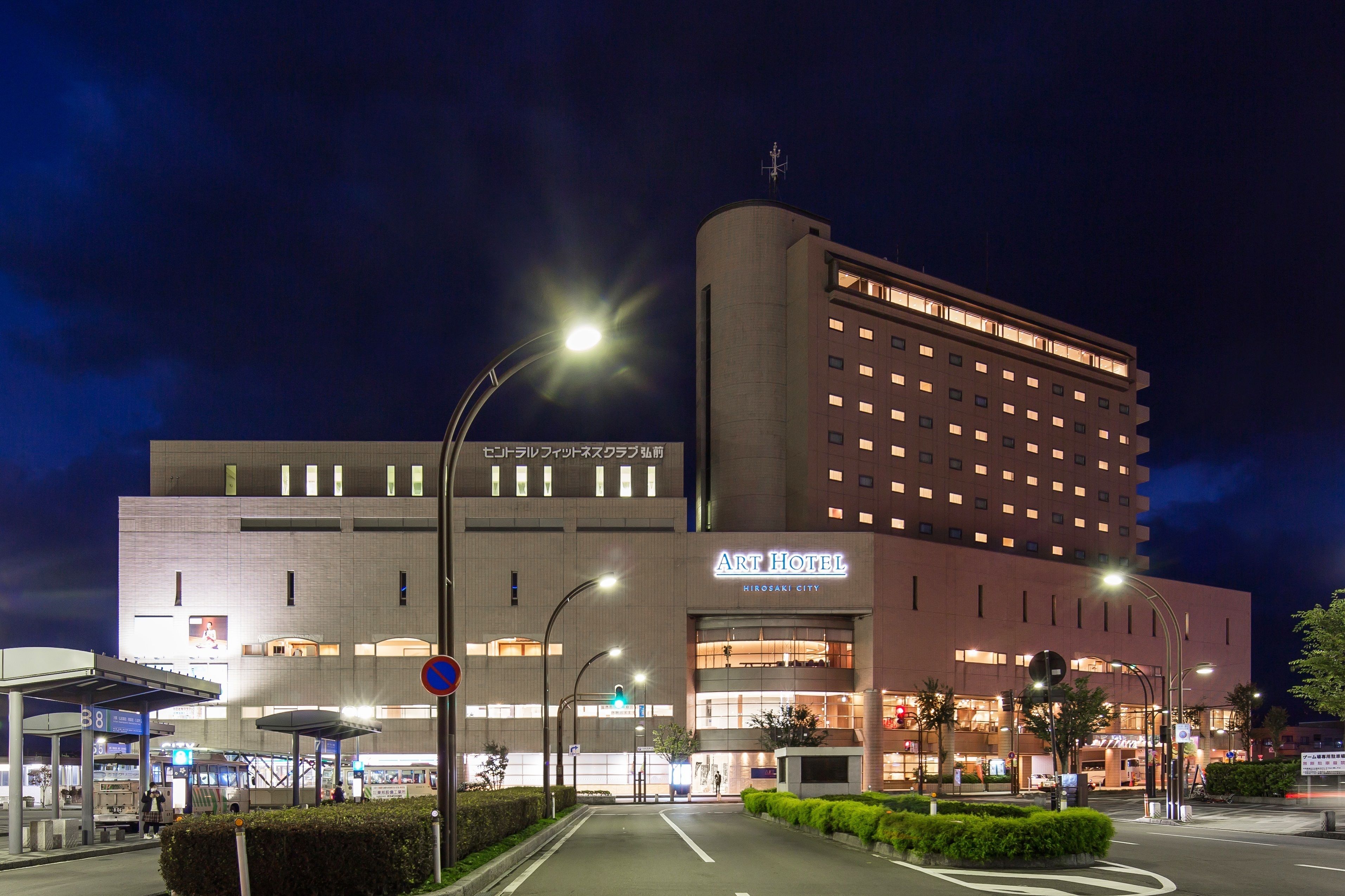 Stay at Art Hotel Hirosaki City - Recommended Hotels in Hirosaki Castle