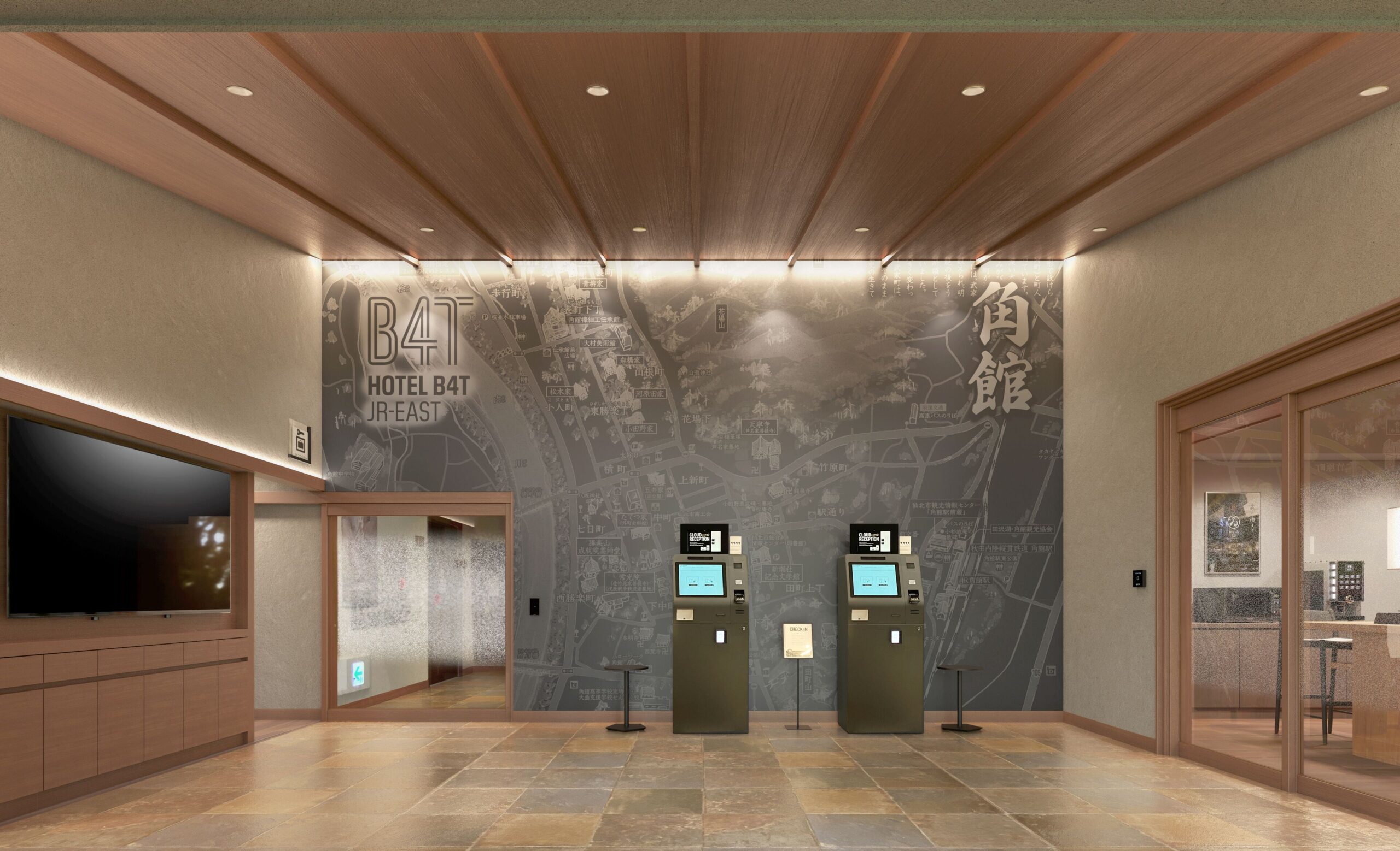 Stay at Hotel B4T Kakunodate - Recommended Hotels in Kakunodate