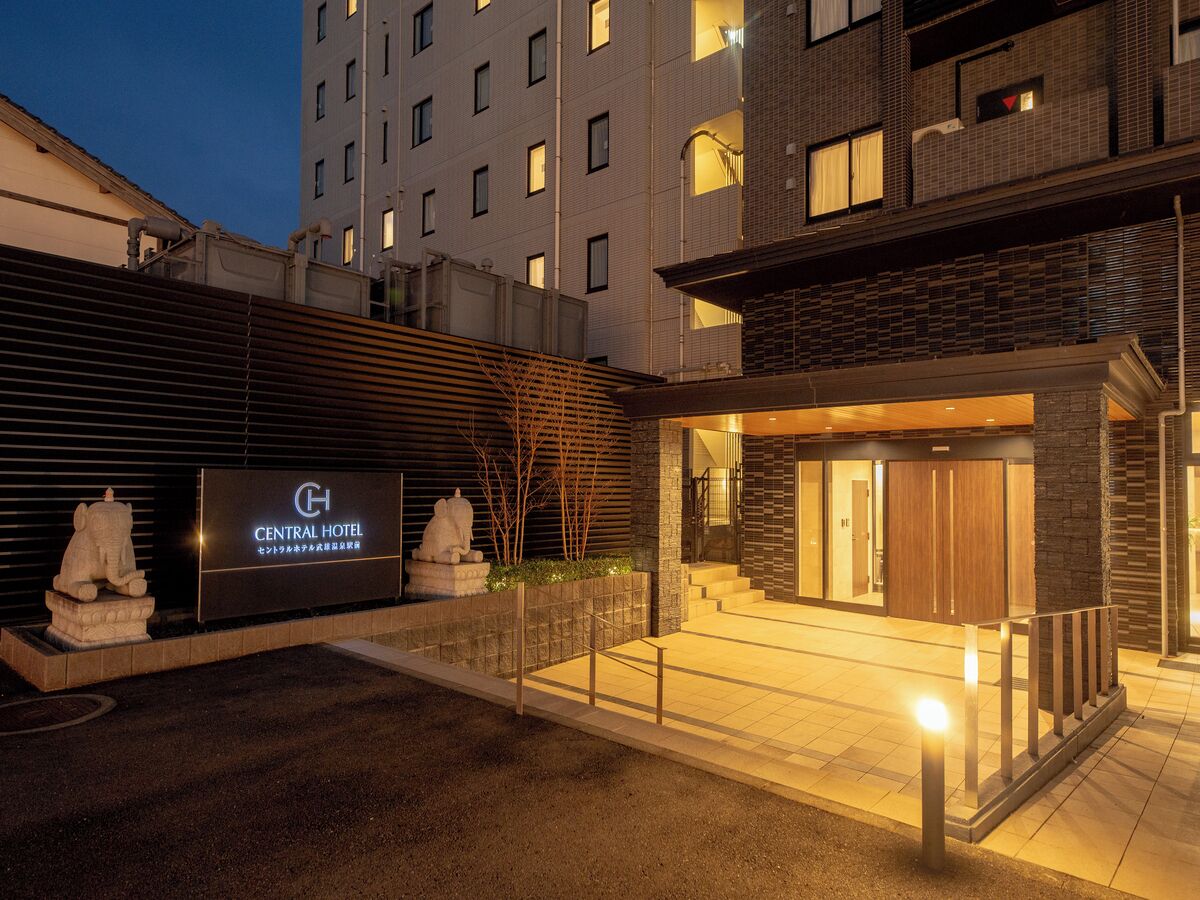 Stay at Central Hotel Takeo Onsen - Recommended Hotels in Takeo Onsen