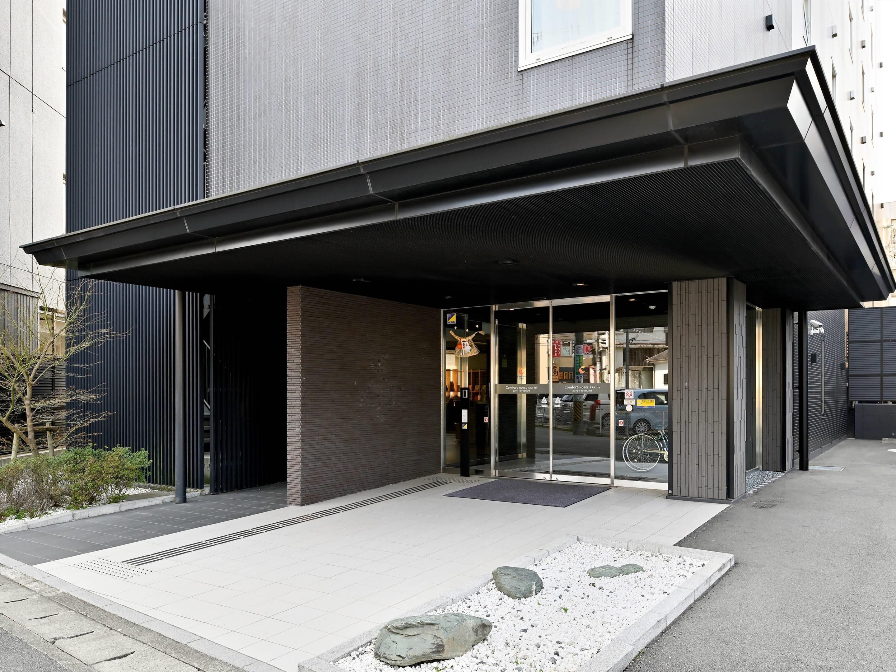 Stay at Comfort Hotel ERA Ise - Recommended Hotels in Okage Yokocho
