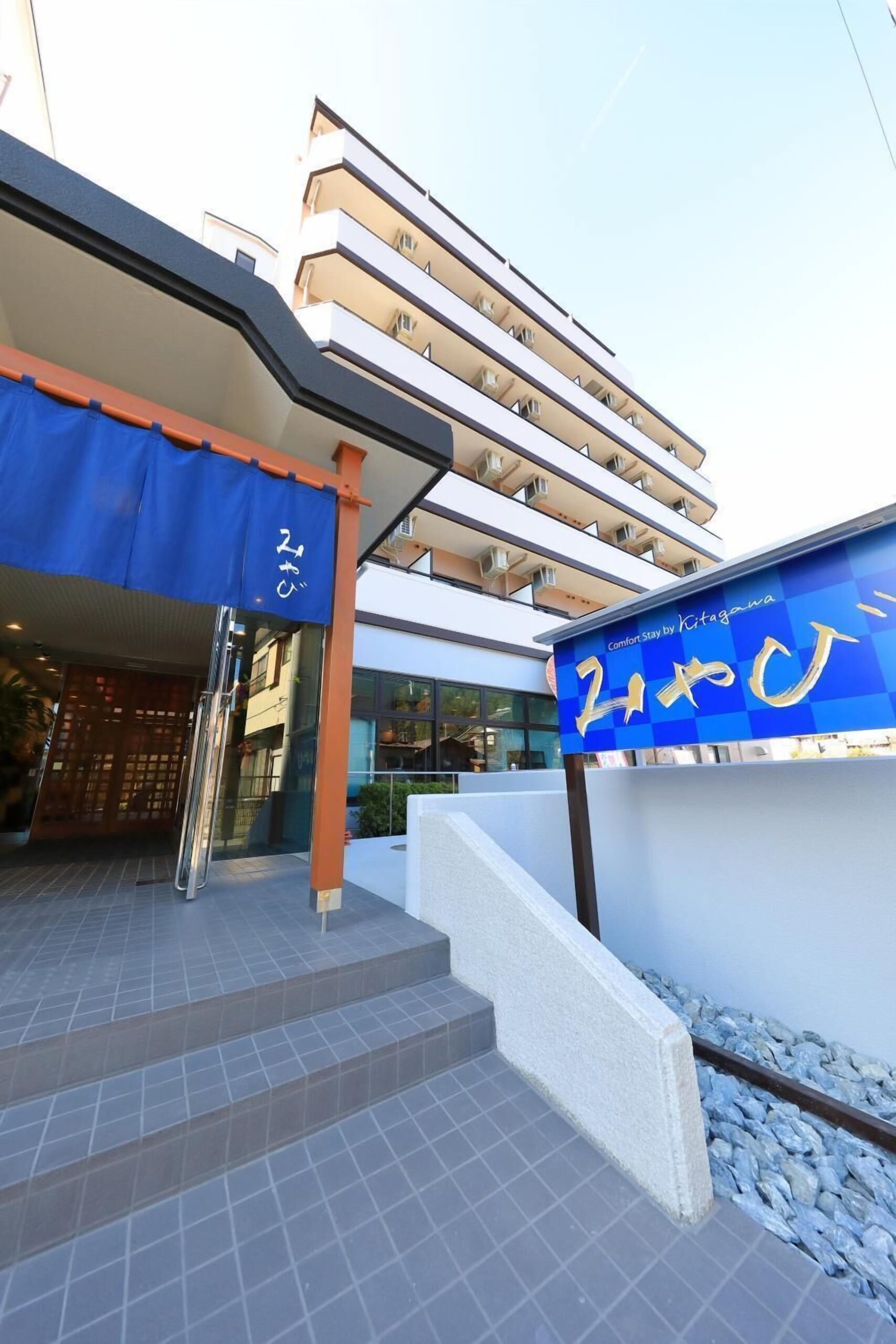 Stay at Comfort Stay Miyabi - Recommended Hotels in Chichibu