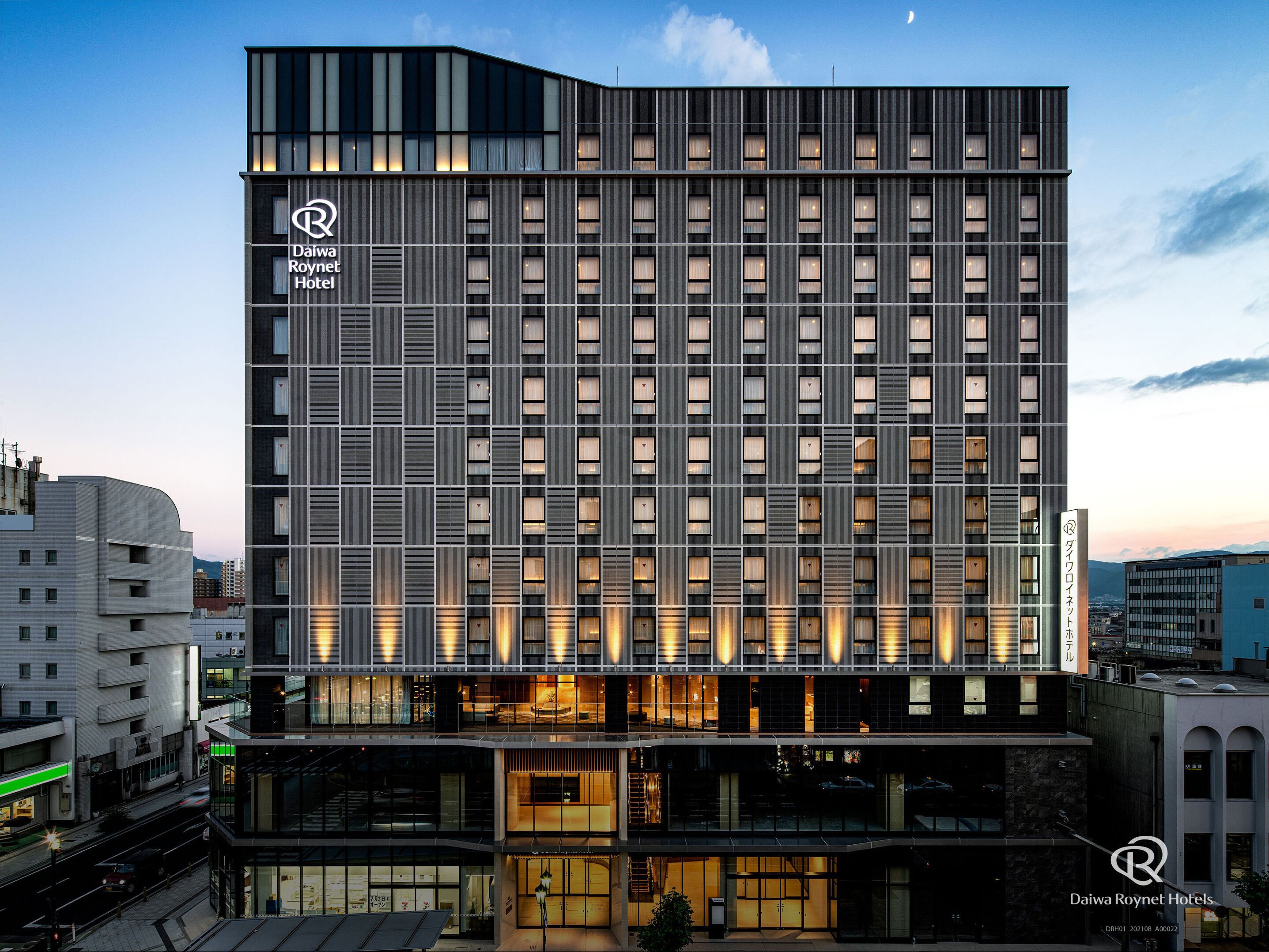 Stay at Daiwa Roynet Hotel Yamagata Ekimae - Recommended Hotels in Yamadera
