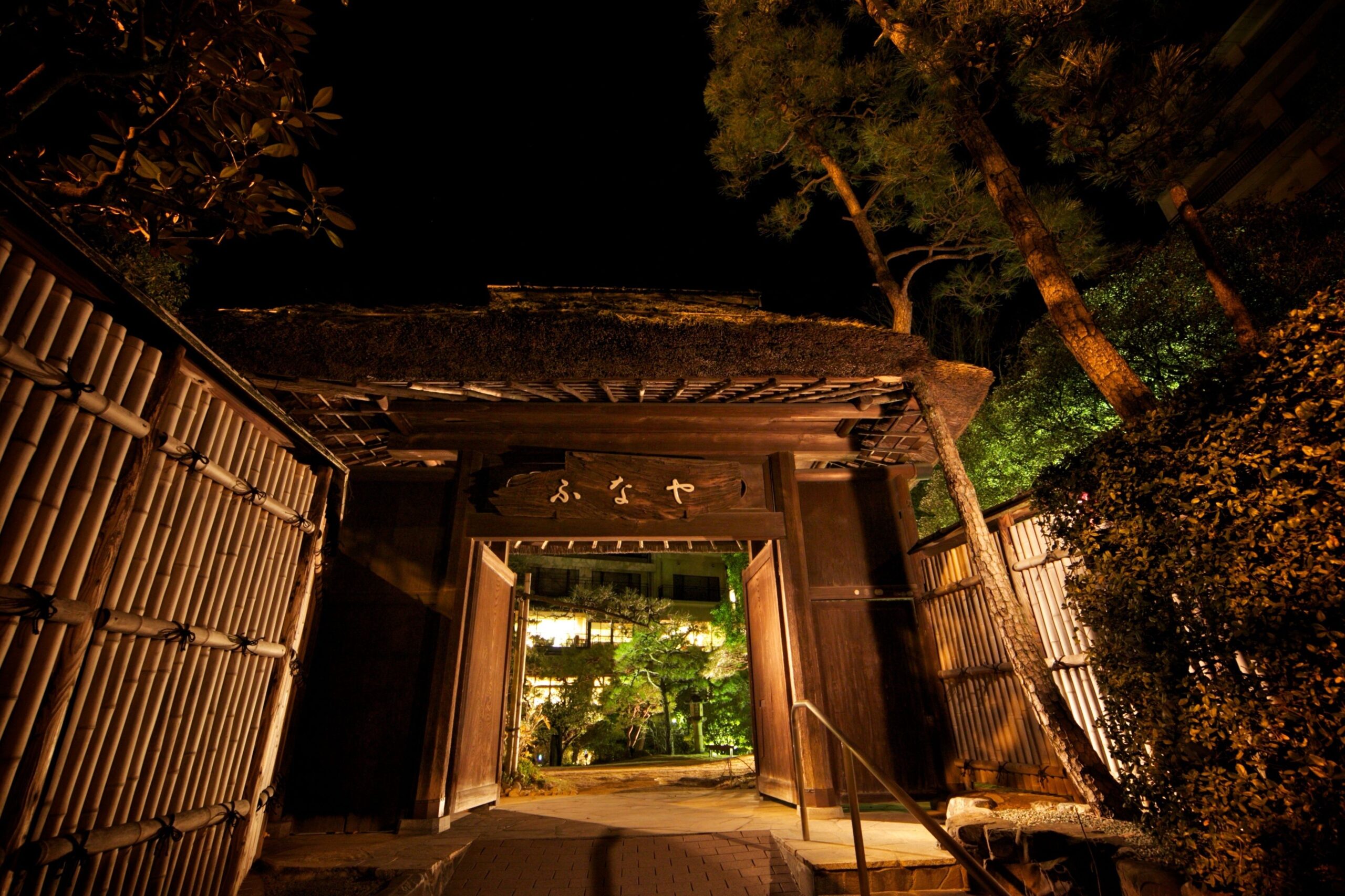 Stay at Funaya - Recommended Hotels in Dogo Onsen