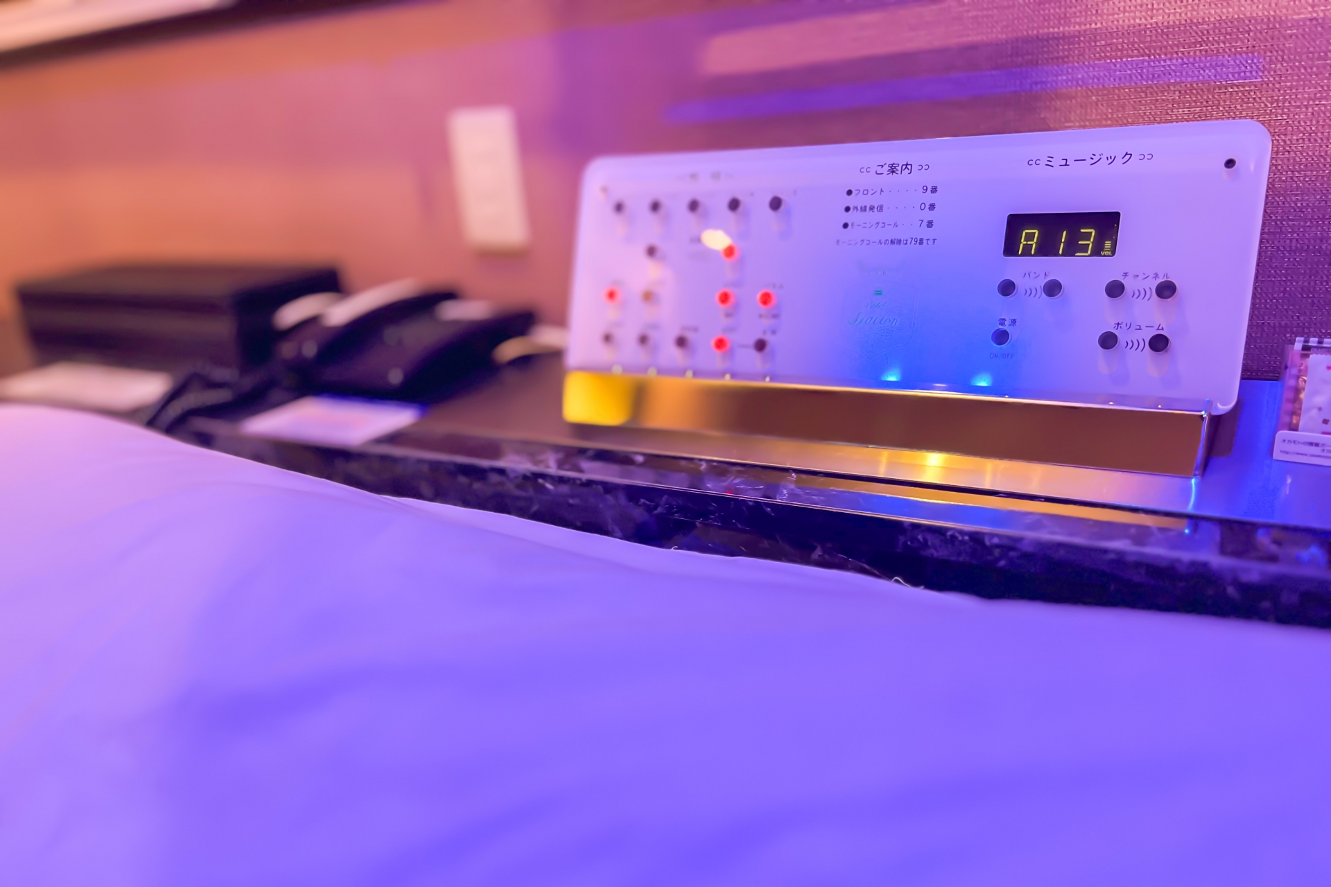 Neon Lights, Giant Tubs, and No Questions Asked - Horospo Guide