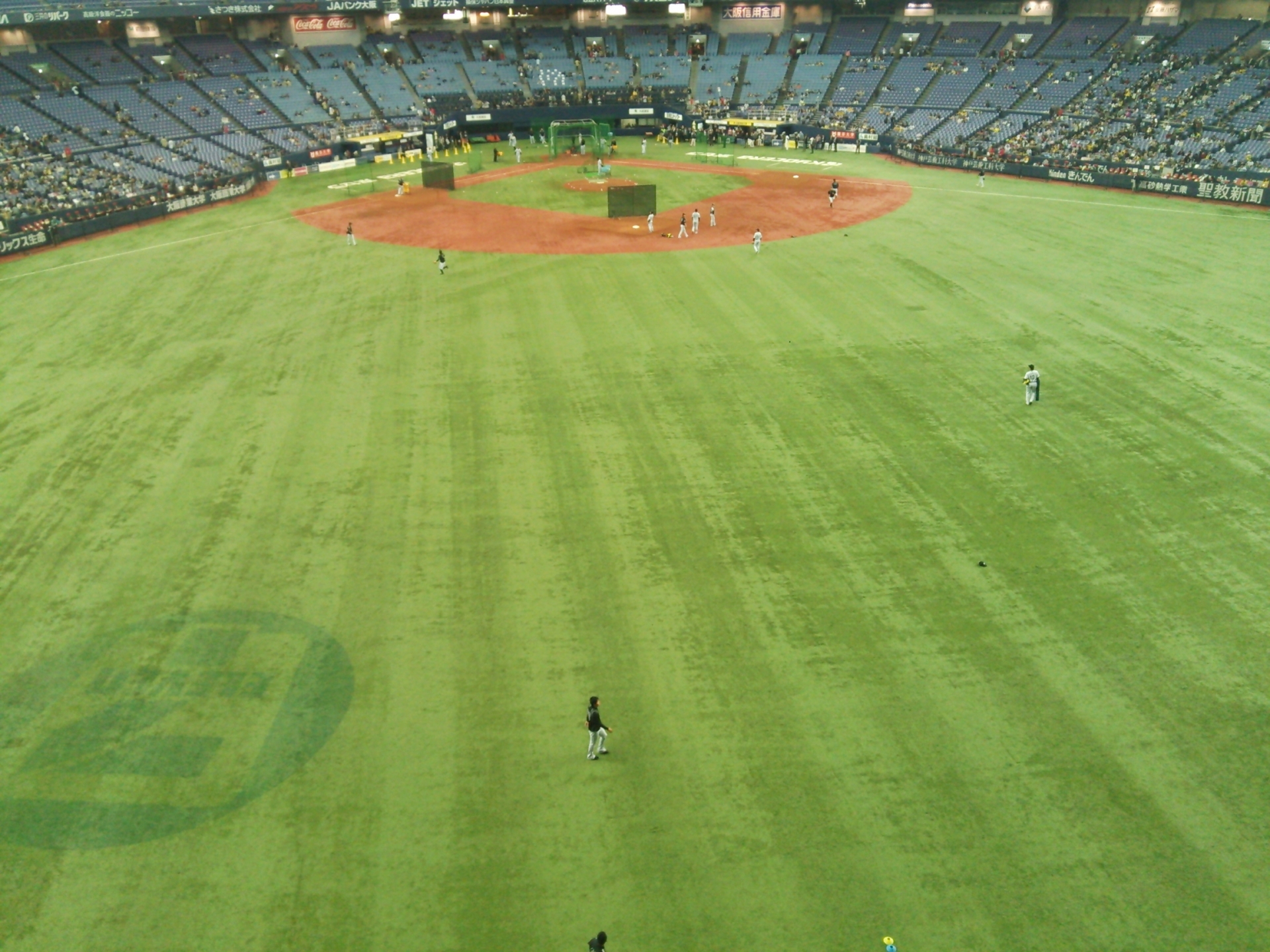 Forget Everything You Know About Baseball - Horospo Guide