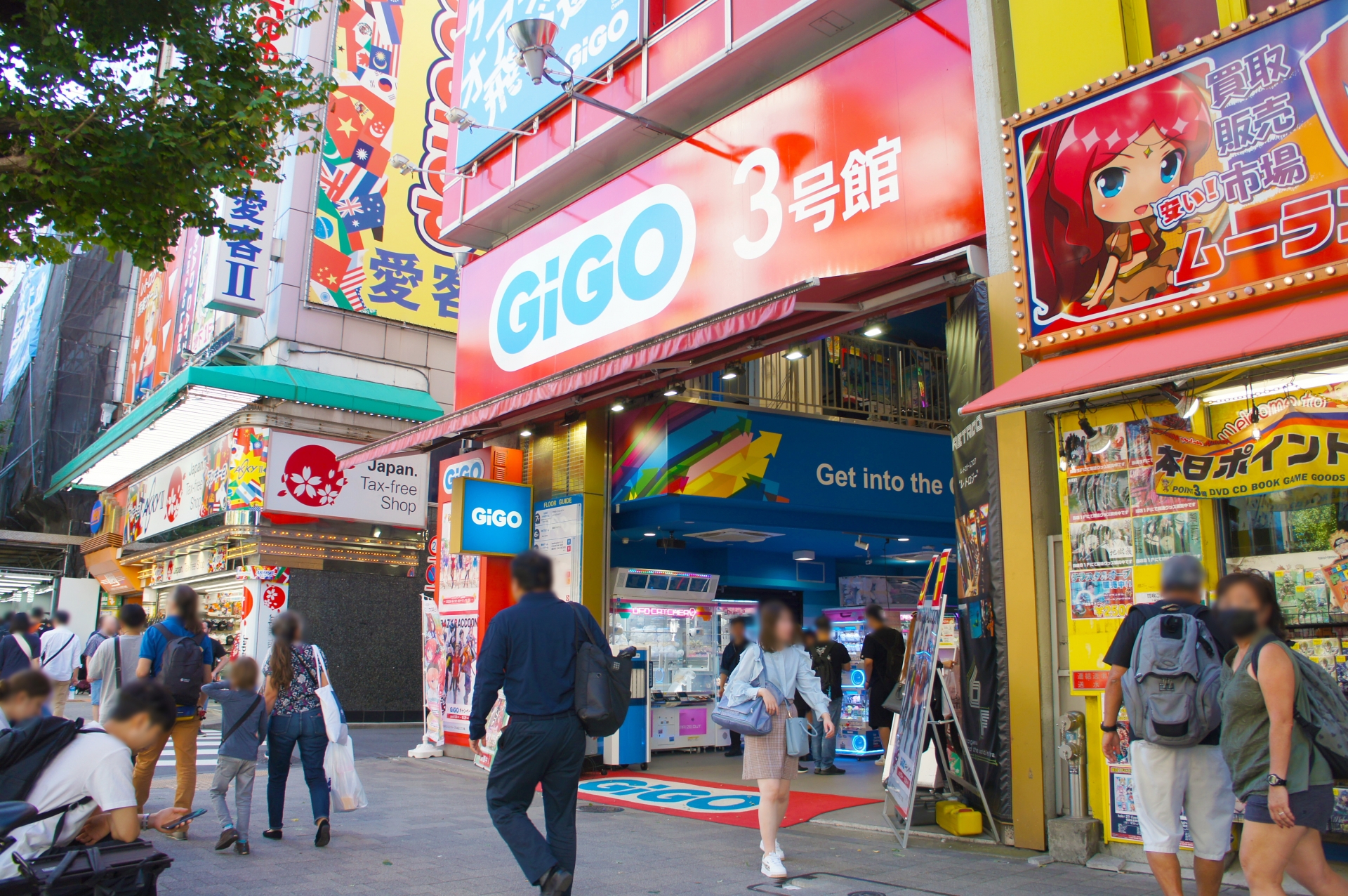 I Lost My Dignity to a Stuffed Penguin: Why You Need to Get Lost in a Japanese Game Center