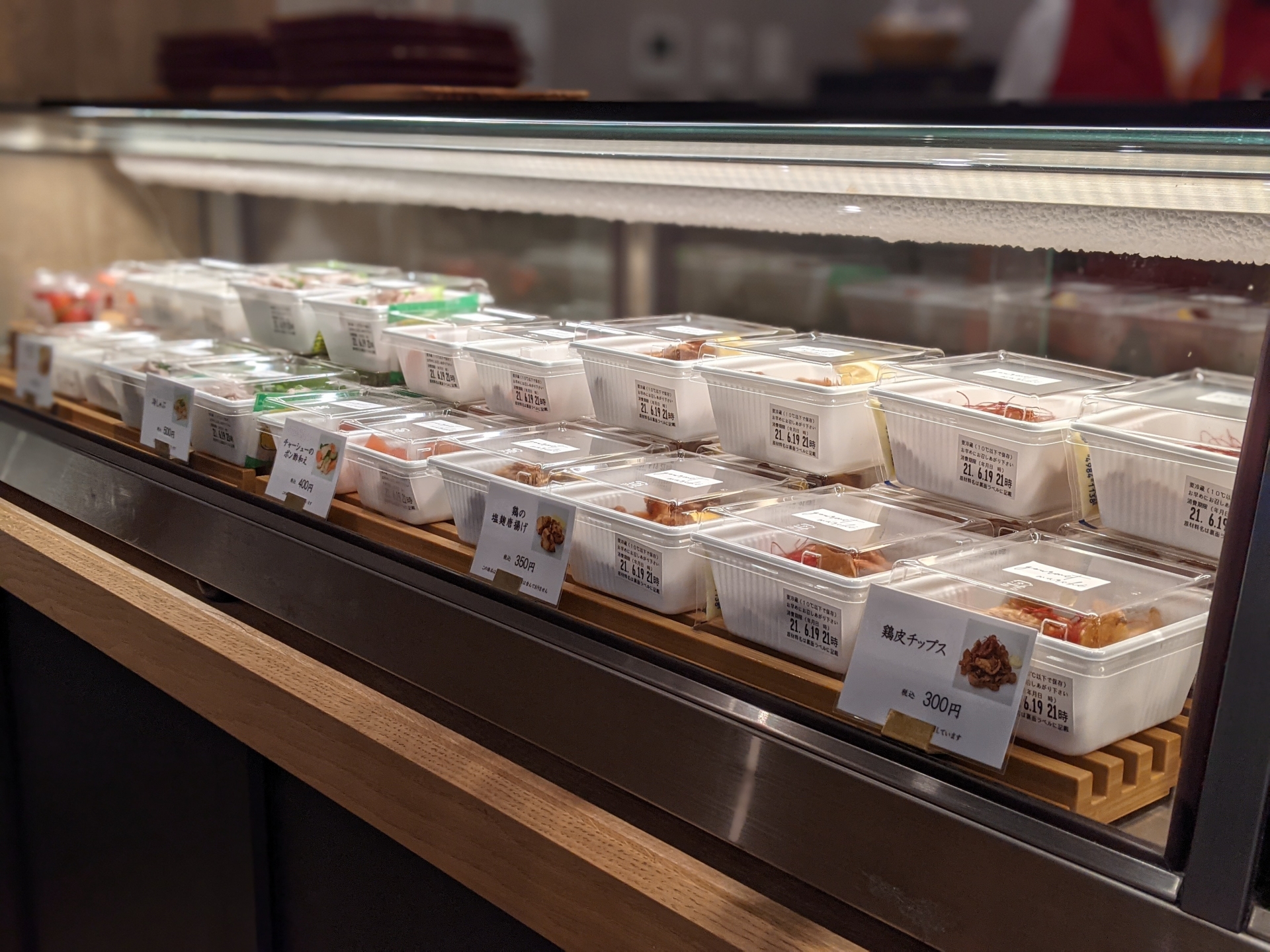 I Spent $50 on ‘Basement Food’ in Shinjuku – And I’d Do It Again Tomorrow