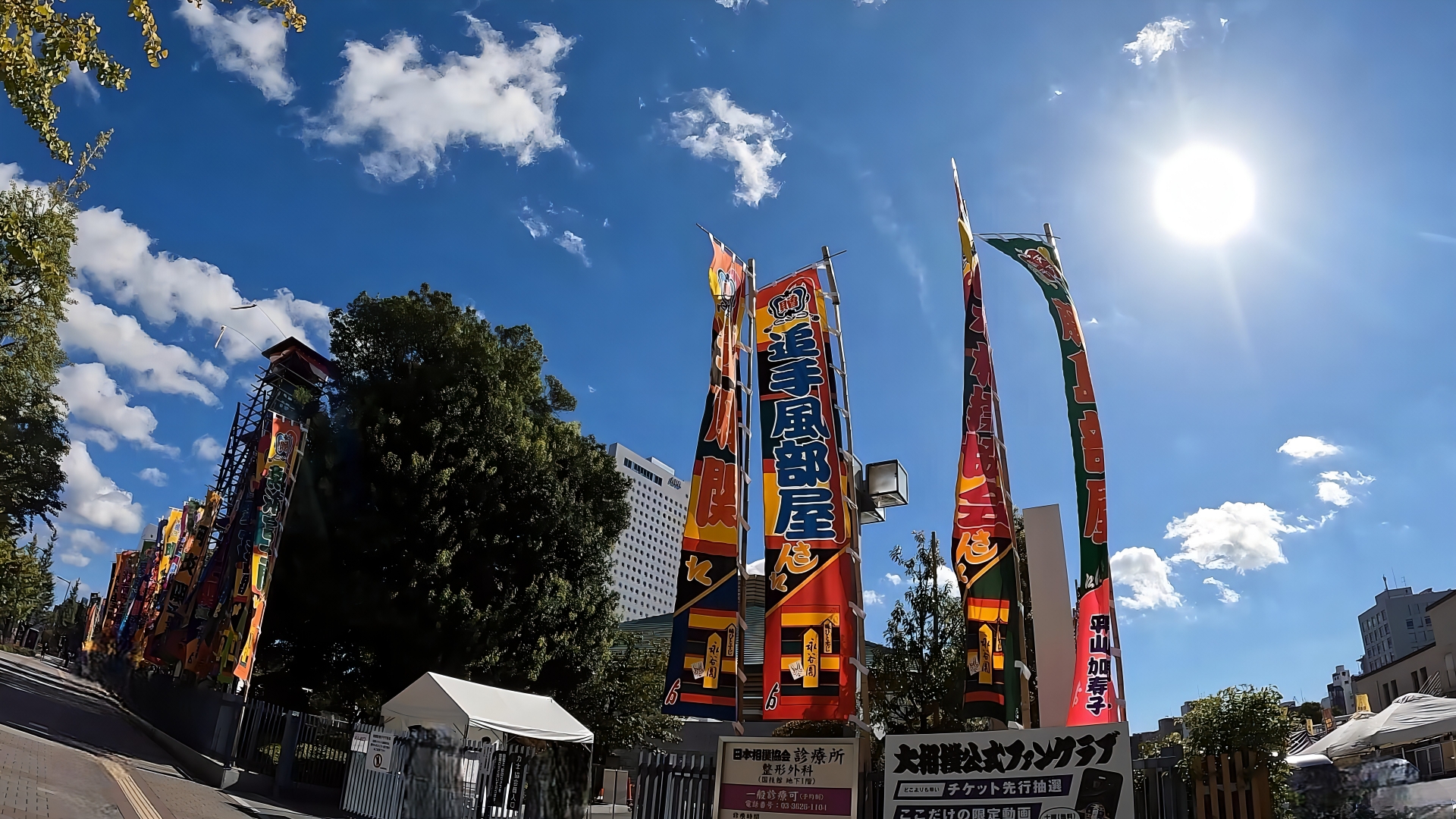 I Sat Three Feet From a 400lb Giant – My Wild Day at the Sumo Grand Tournament