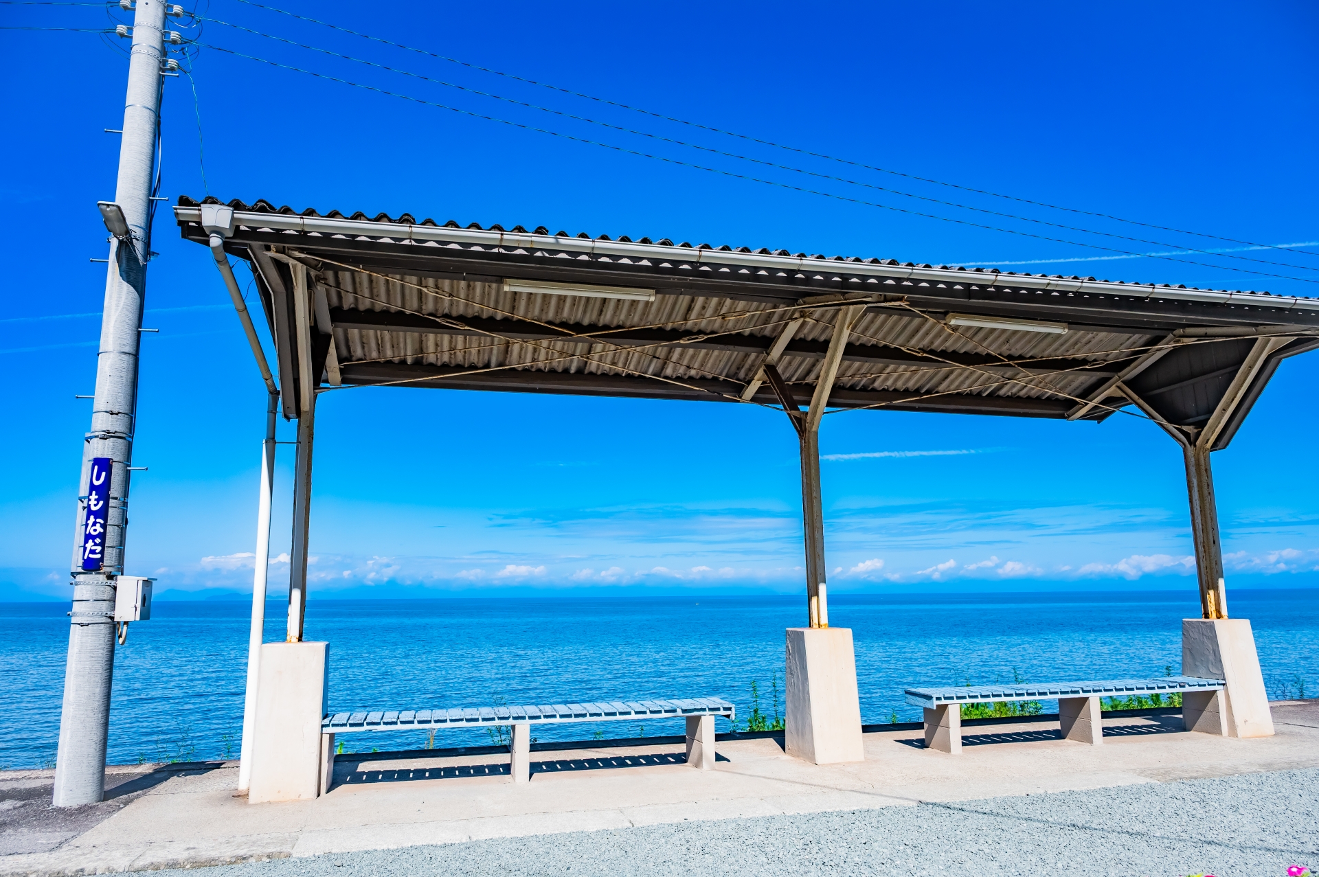 The Silence You Can Only Find at the End of the Line | Horospo Event Guide