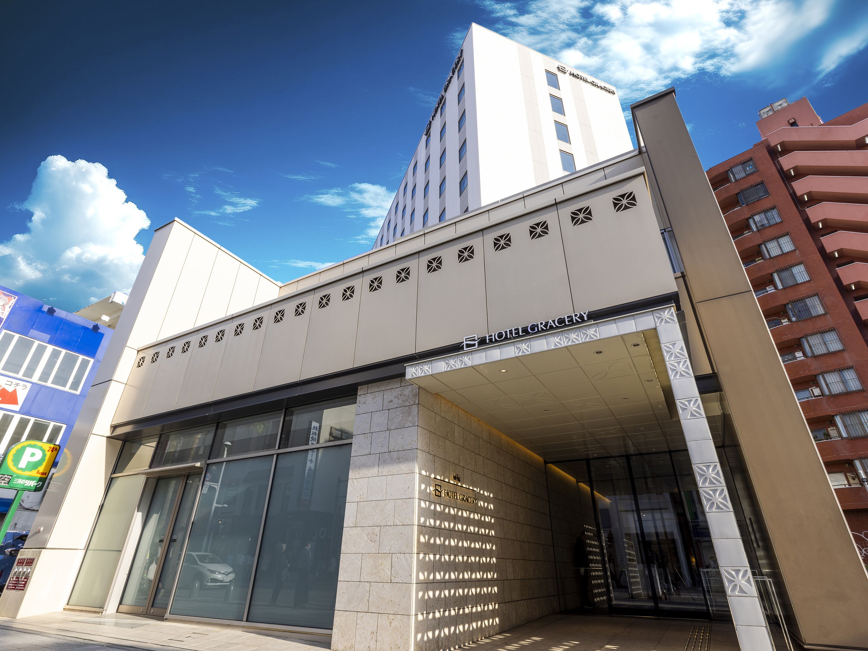 Stay at Hotel Gracery Naha - Recommended Hotels in Kokusai Dori
