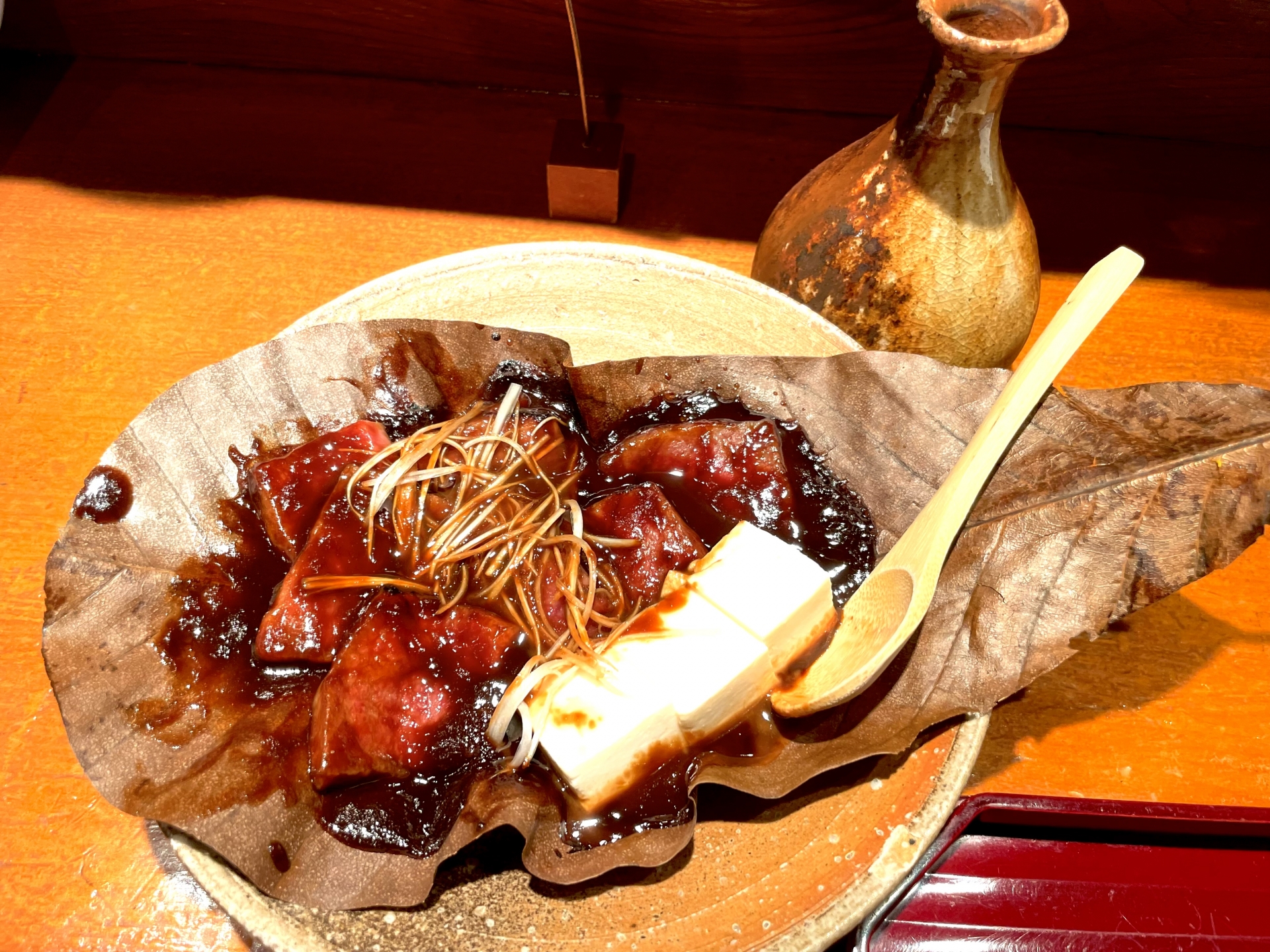 Famous Local Specialty: Hoba Miso in Hida Takayama