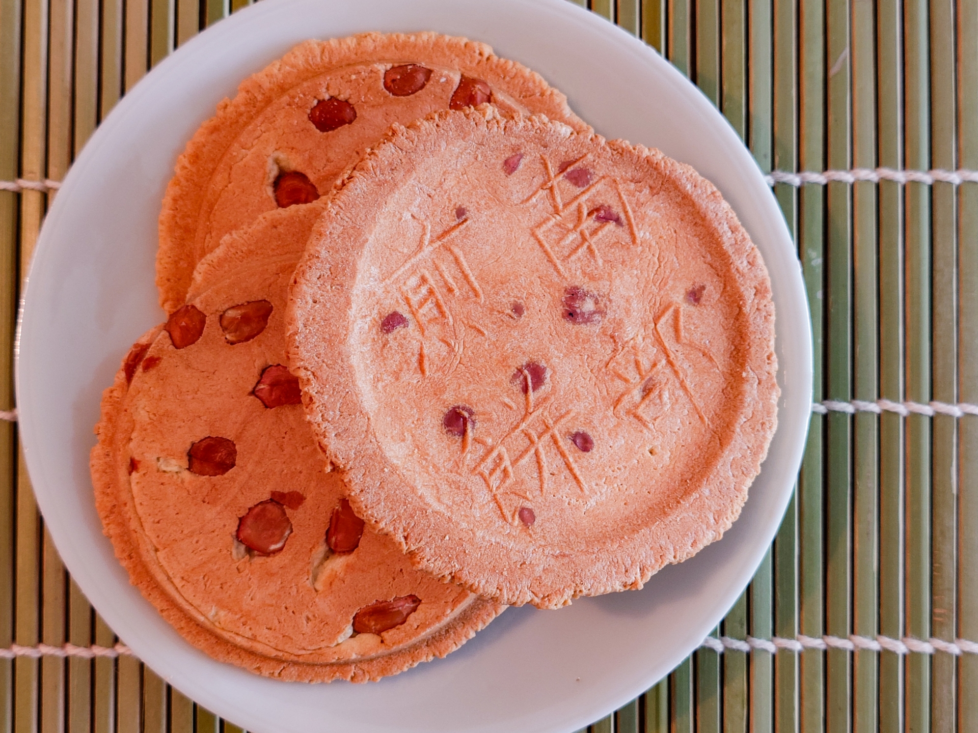 Famous Local Specialty: Nambu Senbei in Morioka Castle Park