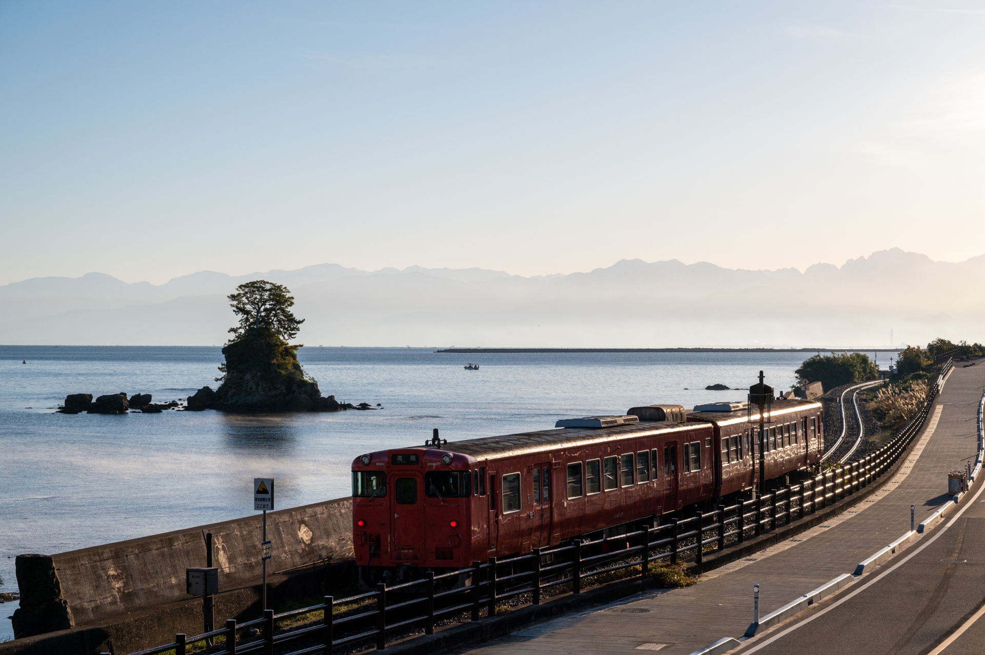 Atmospheric view of Amaharashi Coast - Japan Travel Guide