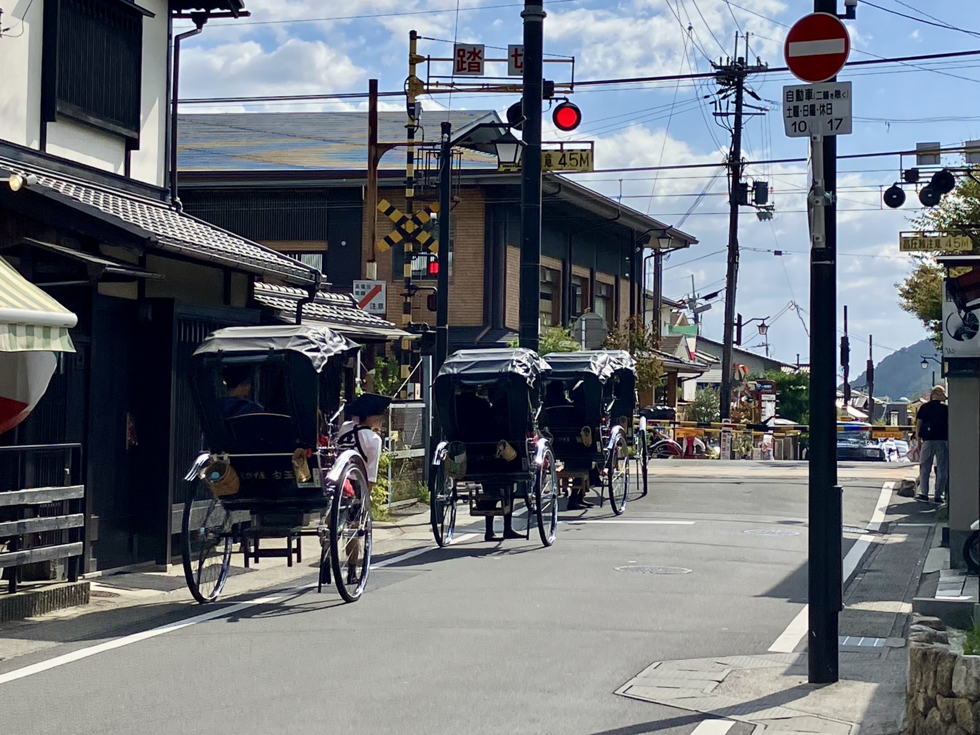Atmospheric view of Arashiyama - Japan Travel Guide