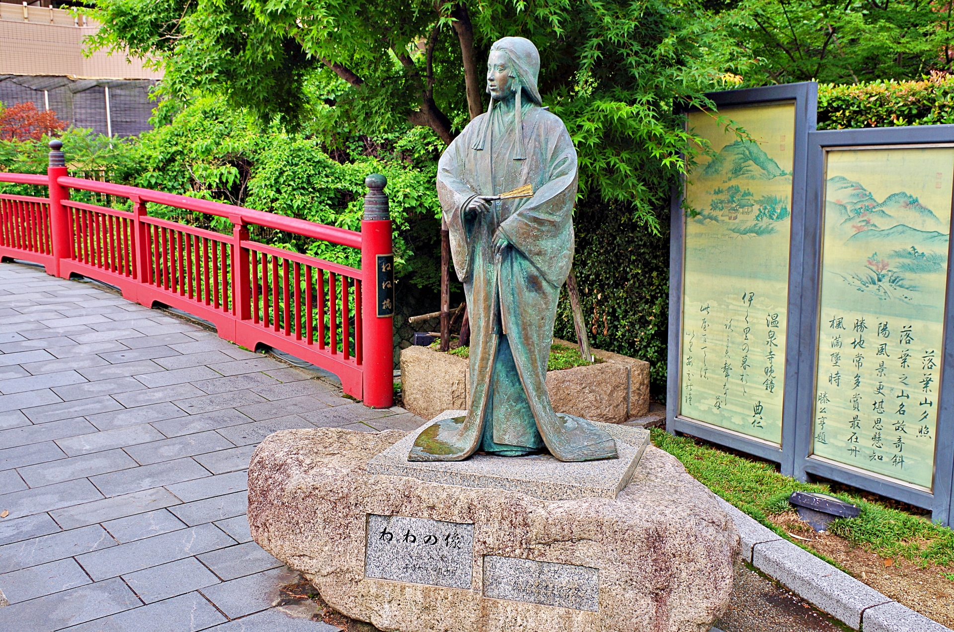 Atmospheric view of Arima Onsen - Japan Travel Guide
