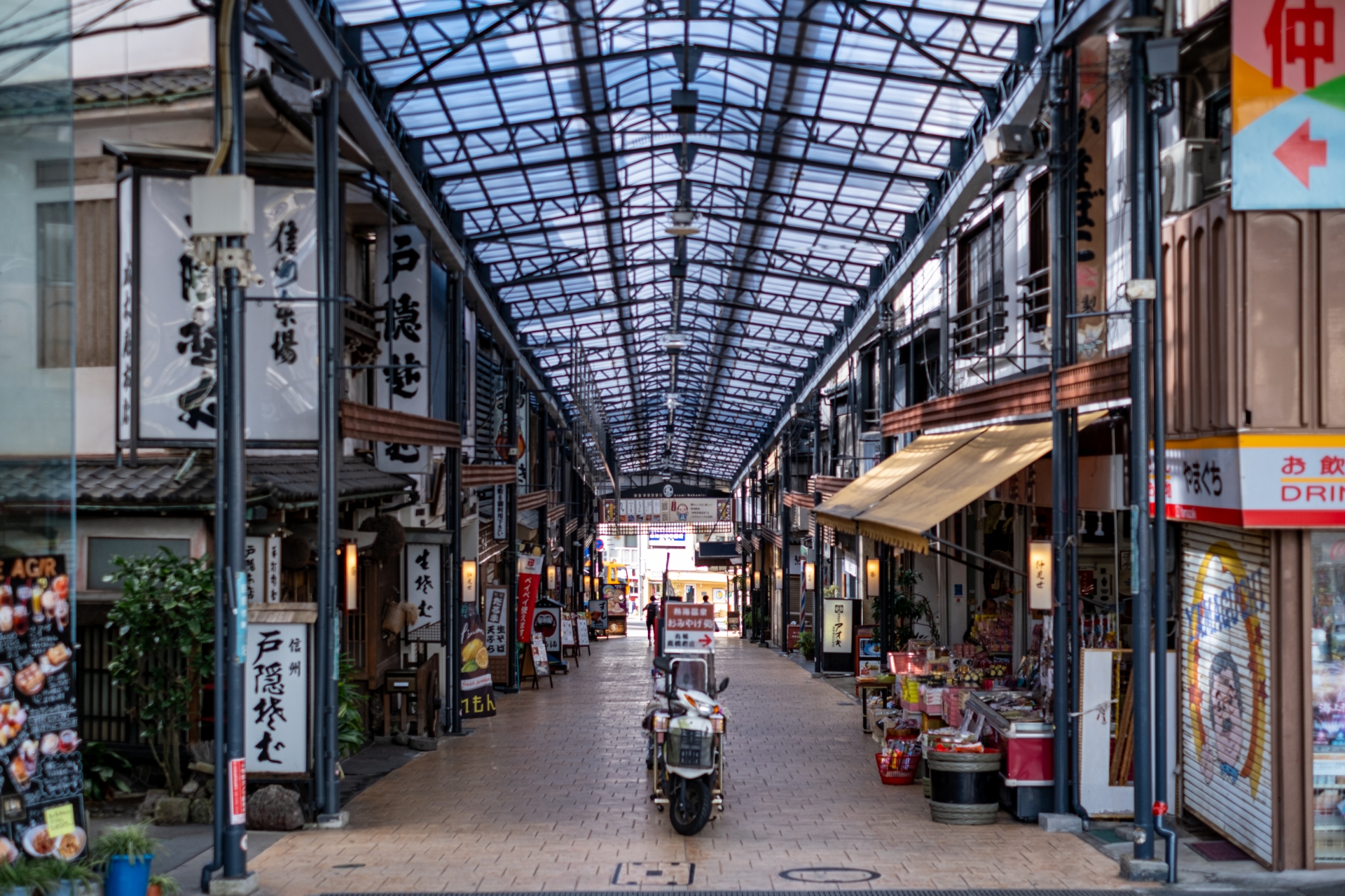 Atmospheric view of Atami Onsen - Japan Travel Guide