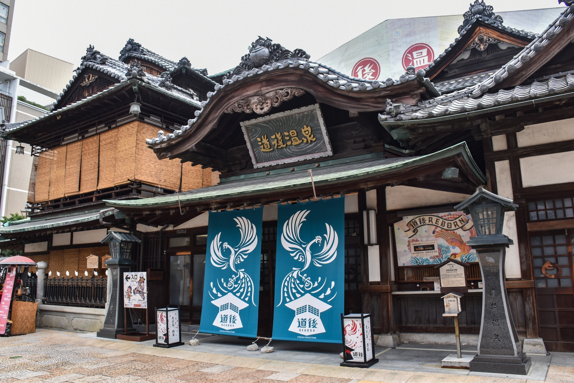 Timeless Serenity: A Soul-Stirring Pilgrimage to Dogo Onsen’s Ancient Waters - Japan Travel Guide | HOROSPO