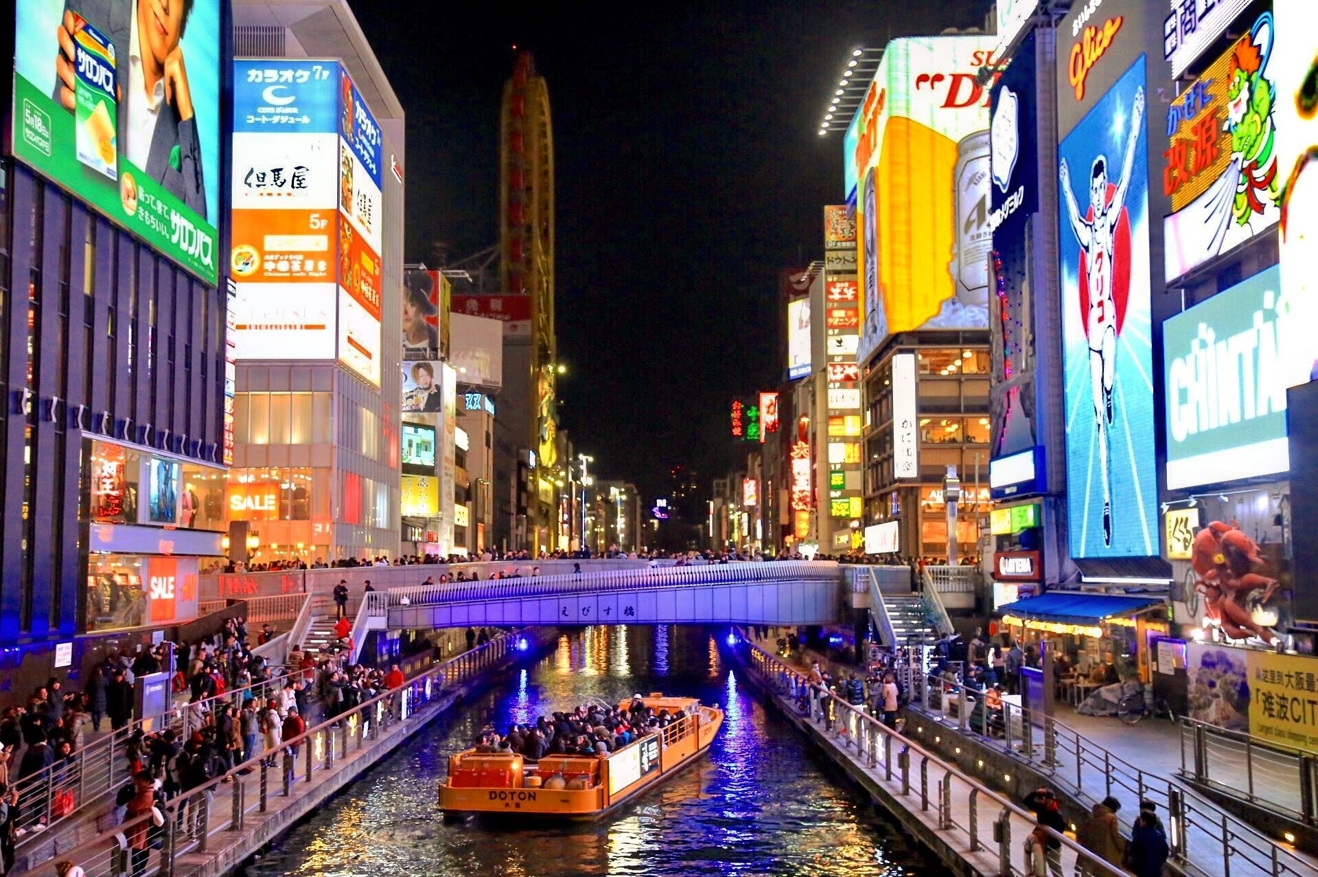 A Neon Symphony: Finding the Soul of Dotonbori - Japan Travel Guide | HOROSPO