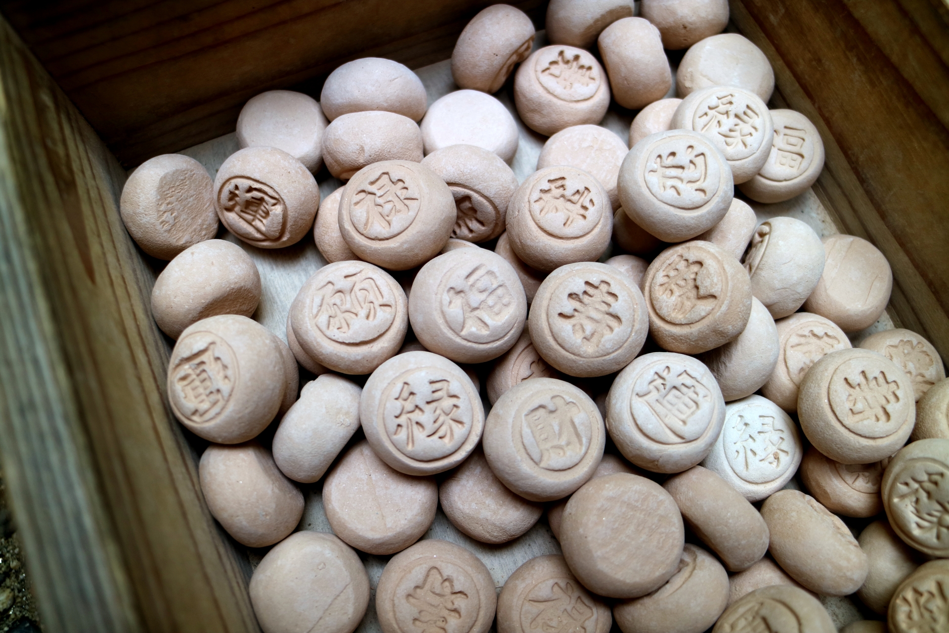 Atmospheric view of Geibikei Gorge - Japan Travel Guide