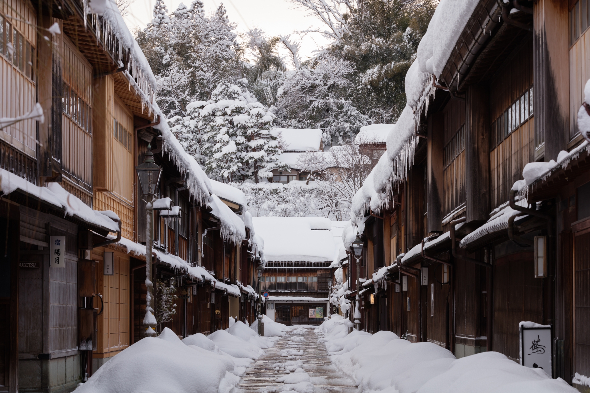 Echoes of the Edo Era: A Soulful Journey Through Higashi Chaya - Japan Travel Guide | HOROSPO