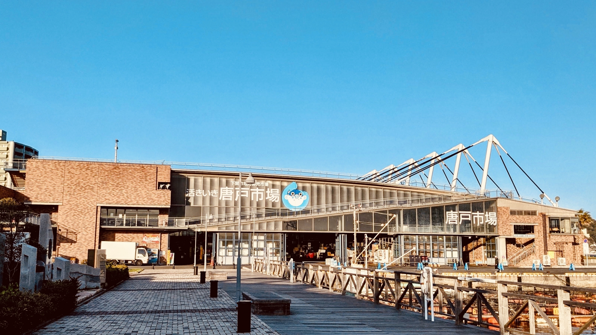 The Culinary Pulse of the Straits: A Soul-Stirring Journey to Karato Market - Japan Travel Guide | HOROSPO