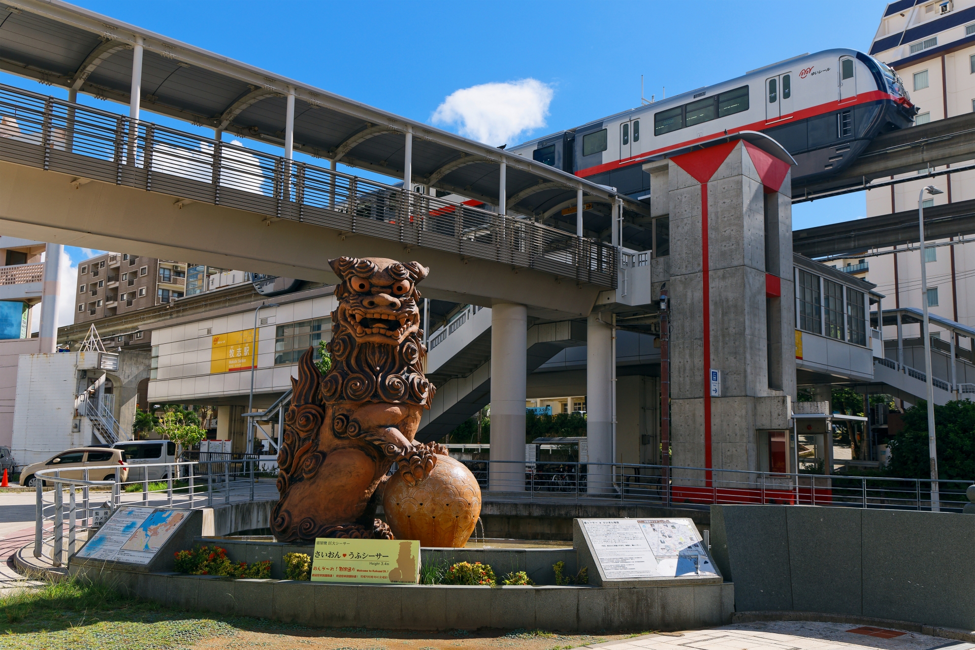 Atmospheric view of Kokusai Dori - Japan Travel Guide
