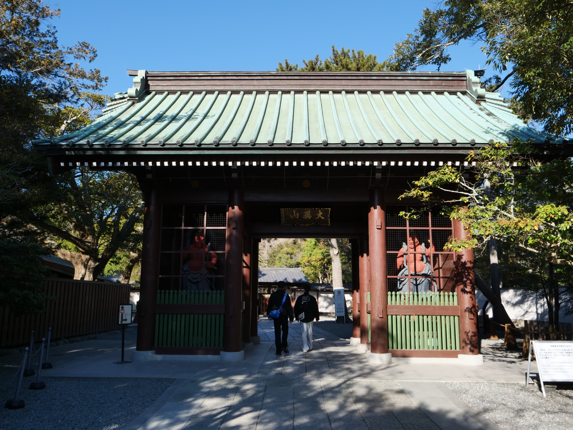 A Bronze Sentinel in the Saline Mist: Finding Peace at Kotoku-in - Japan Travel Guide | HOROSPO