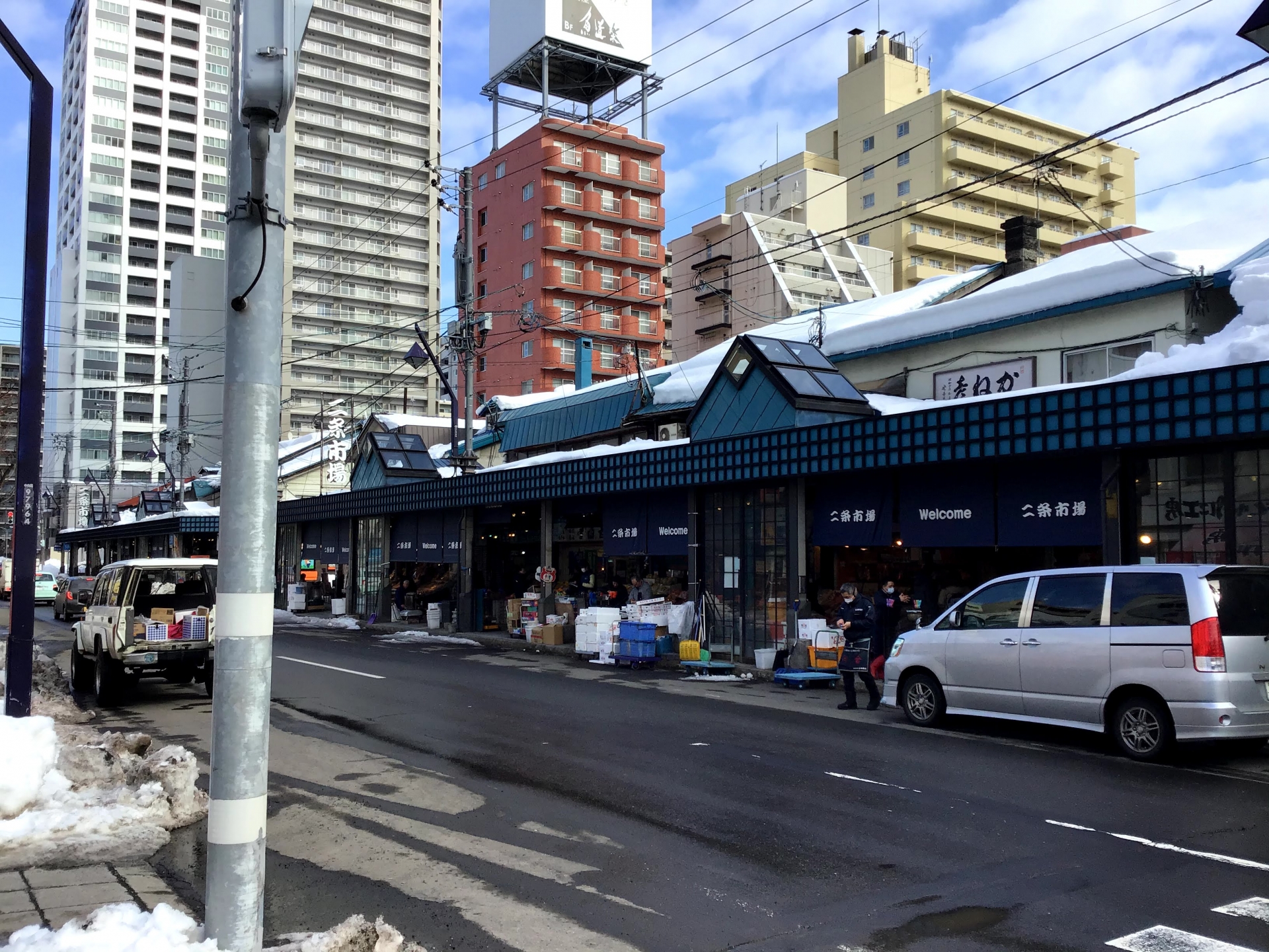 Atmospheric view of Nijo Market - Japan Travel Guide