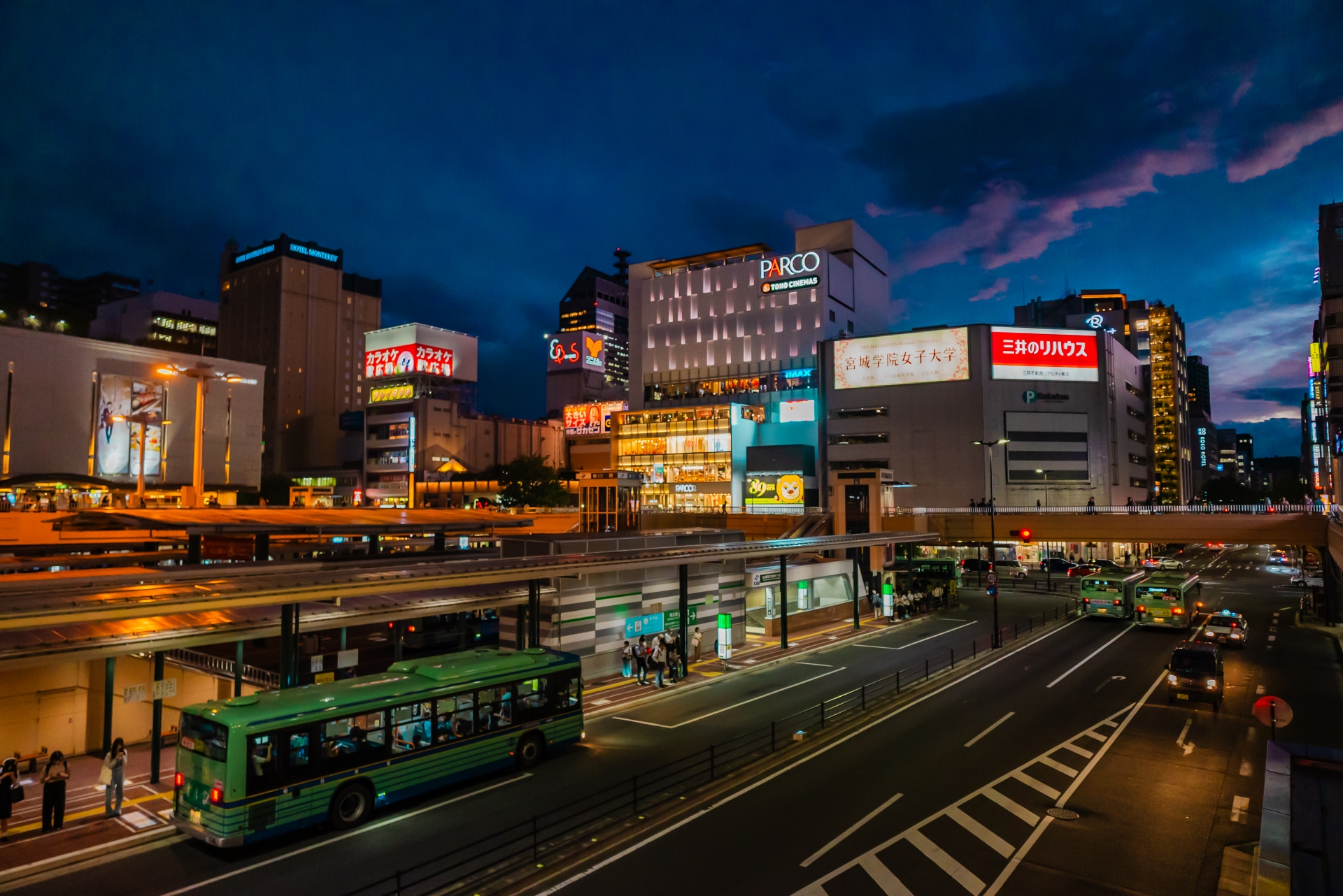 Atmospheric view of Sendai Station - Japan Travel Guide