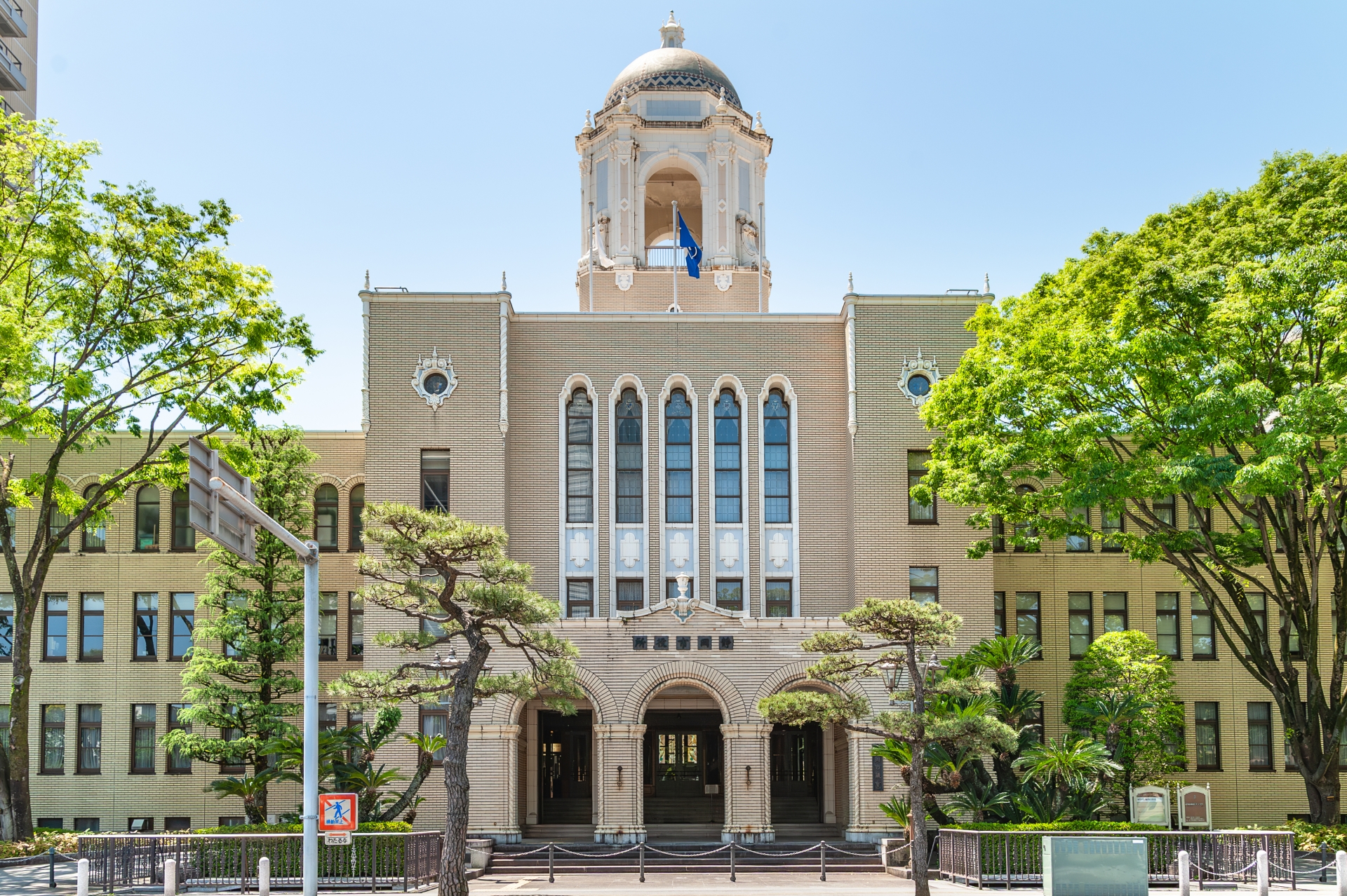 Atmospheric view of Shizuoka City - Japan Travel Guide