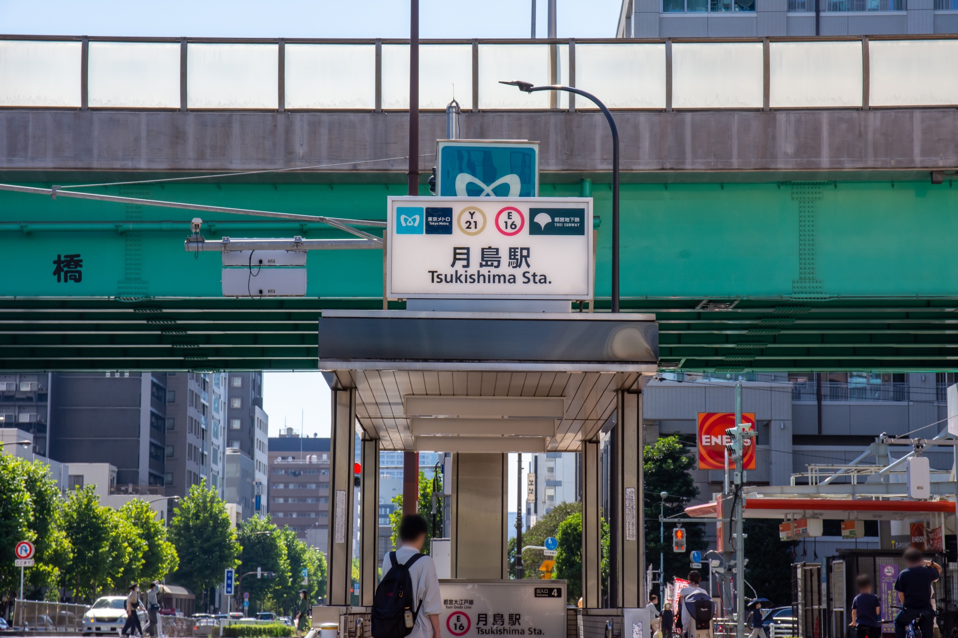 Atmospheric view of Tsukishima - Japan Travel Guide