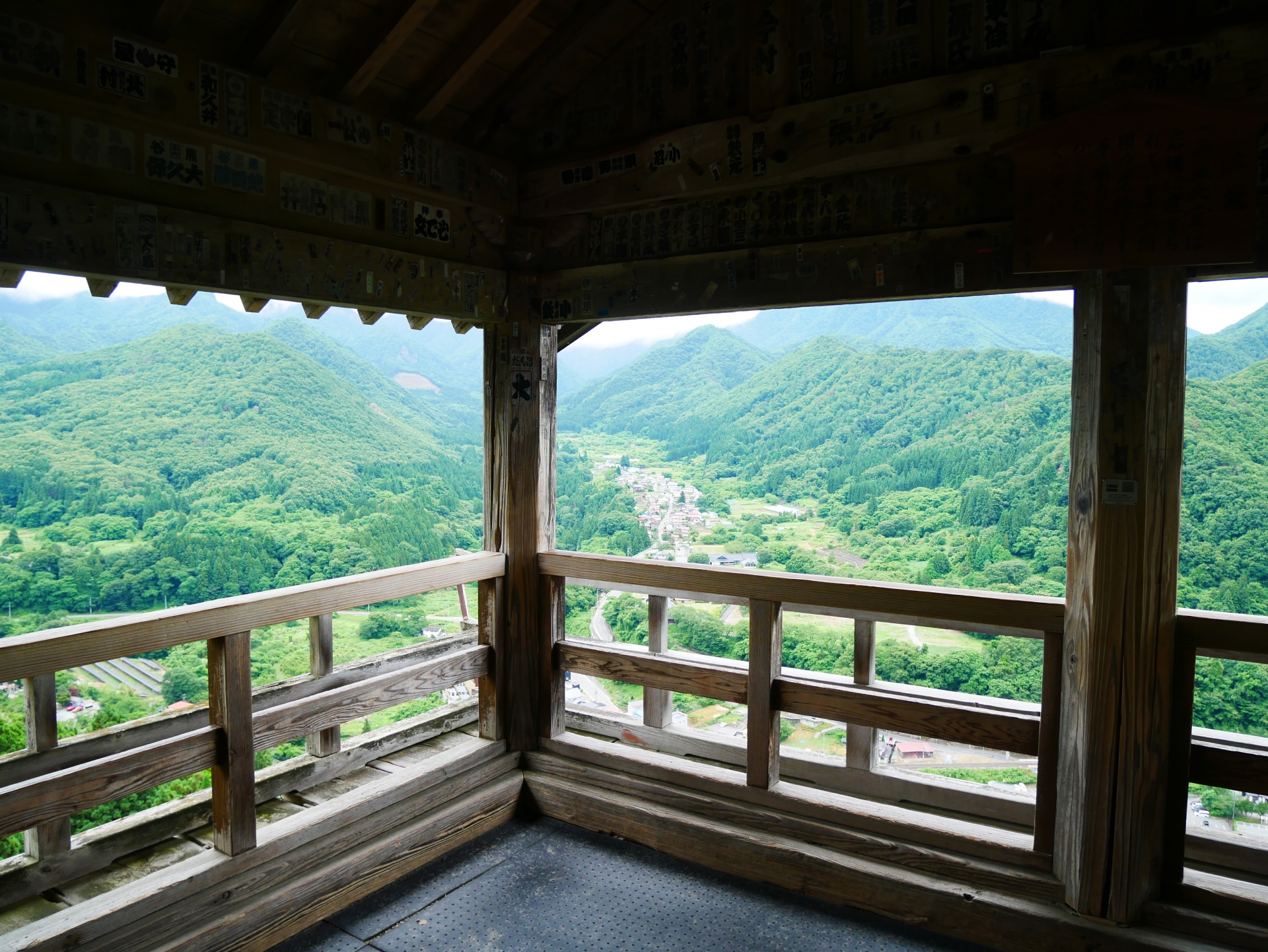 Atmospheric view of Yamadera - Japan Travel Guide