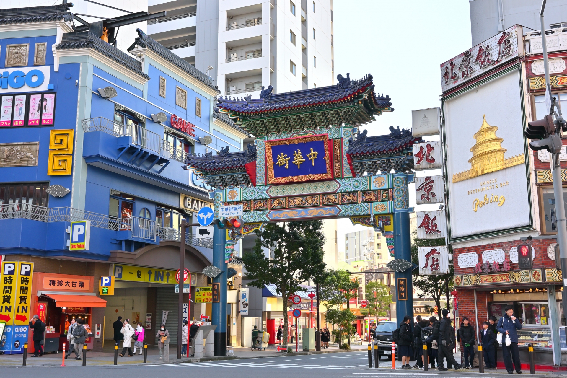 The Vermilion Gates of Destiny: A Sensory Odyssey Through Yokohama Chinatown - Japan Travel Guide | HOROSPO