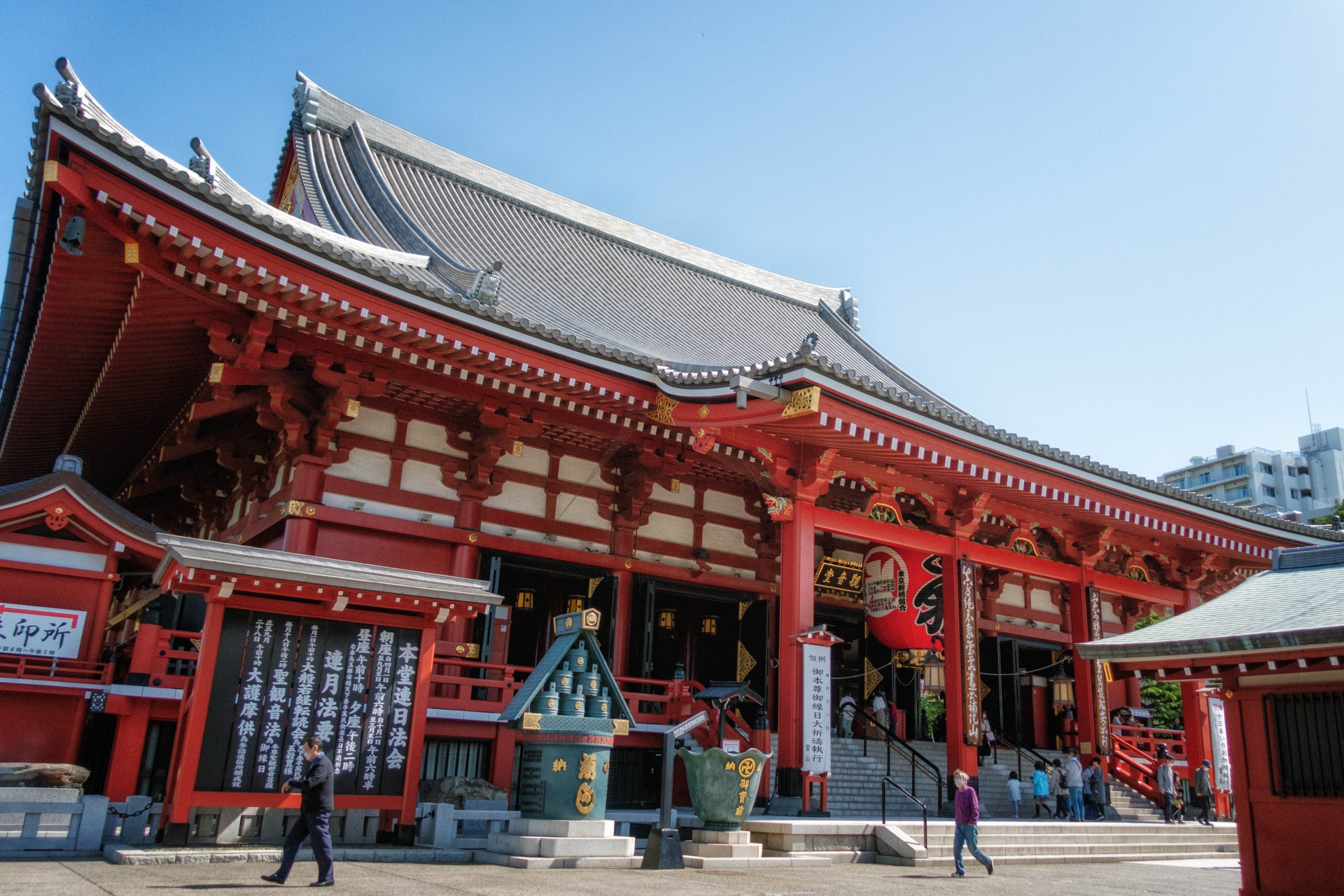 The Hondo (Main Hall) - Best things to do in Asakusa Senso-ji