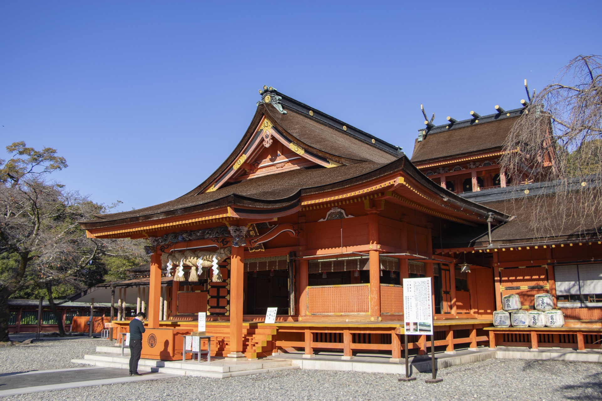 The Honden (Main Hall) - Best things to do in Fujinomiya Sengen Shrine