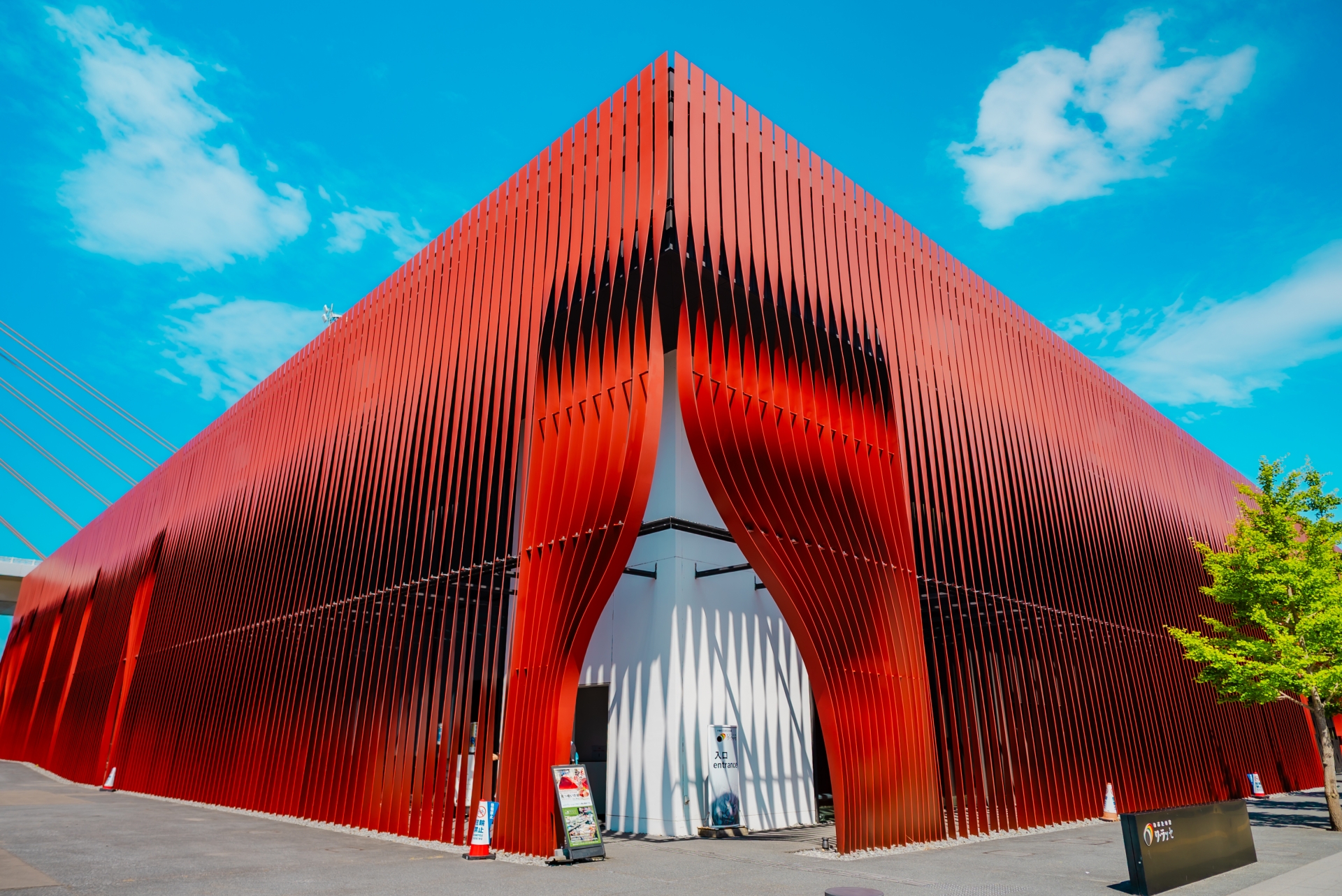 Nebuta Museum Wa Rasse - Best things to do in Furukawa Fish Market