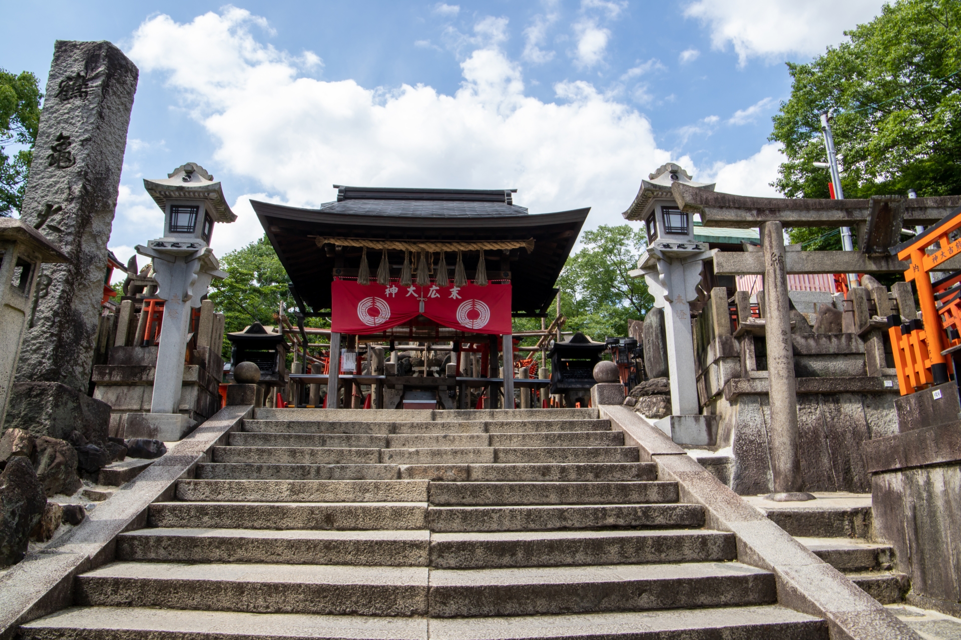 Ichigamine (The Summit) - Best things to do in Fushimi Inari