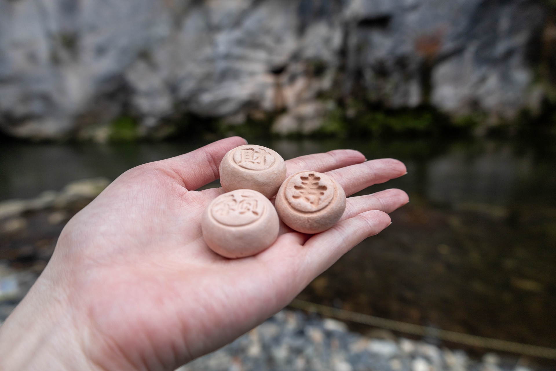 Daibi-ga-ura & The Lucky Undama - Best things to do in Geibikei Gorge