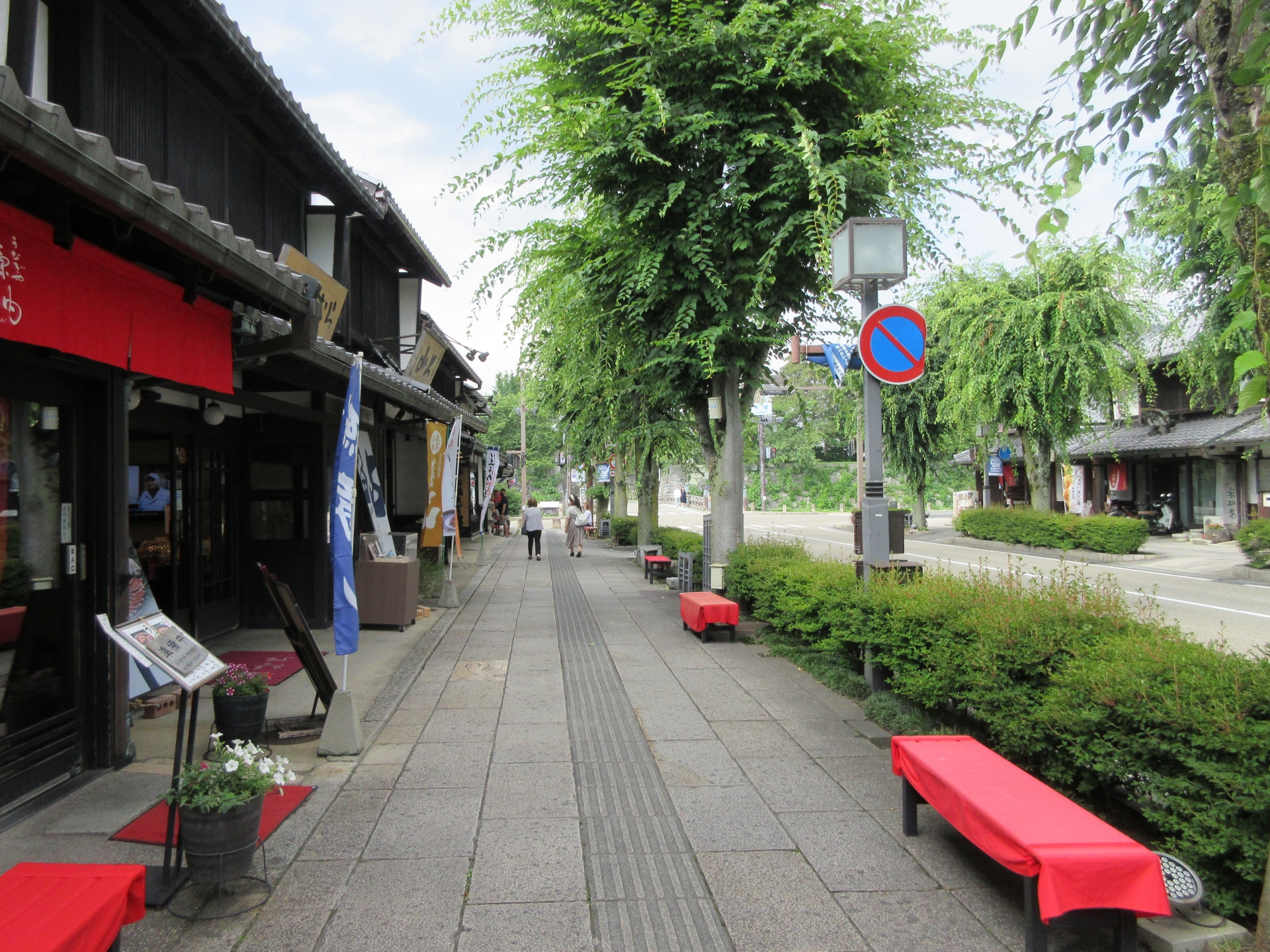 Yume-Kyobashi Castle Road - Best things to do in Hikone Castle