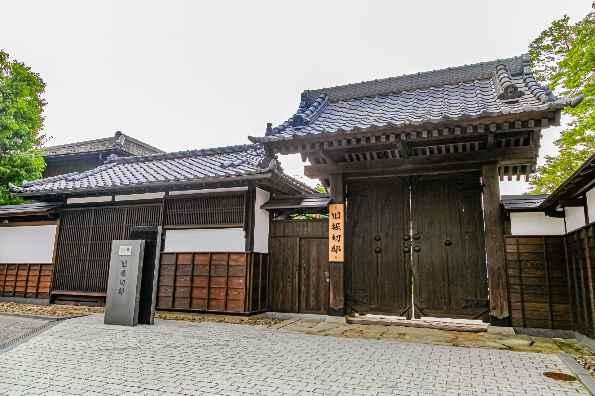 Kyu-Horikiri-tei - Best things to do in Iizaka Onsen