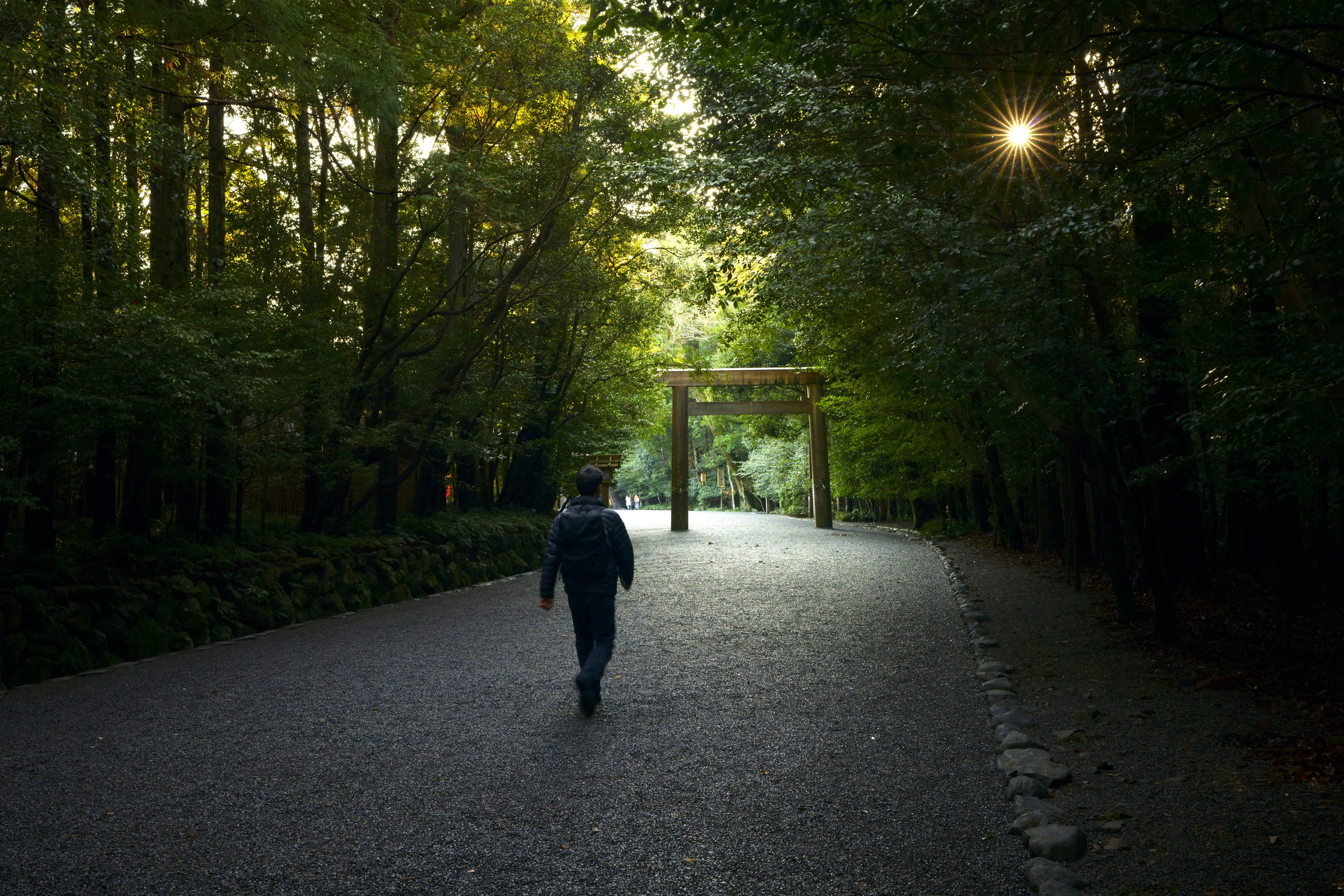 Naiku (Inner Shrine) - Best things to do in Ise Jingu