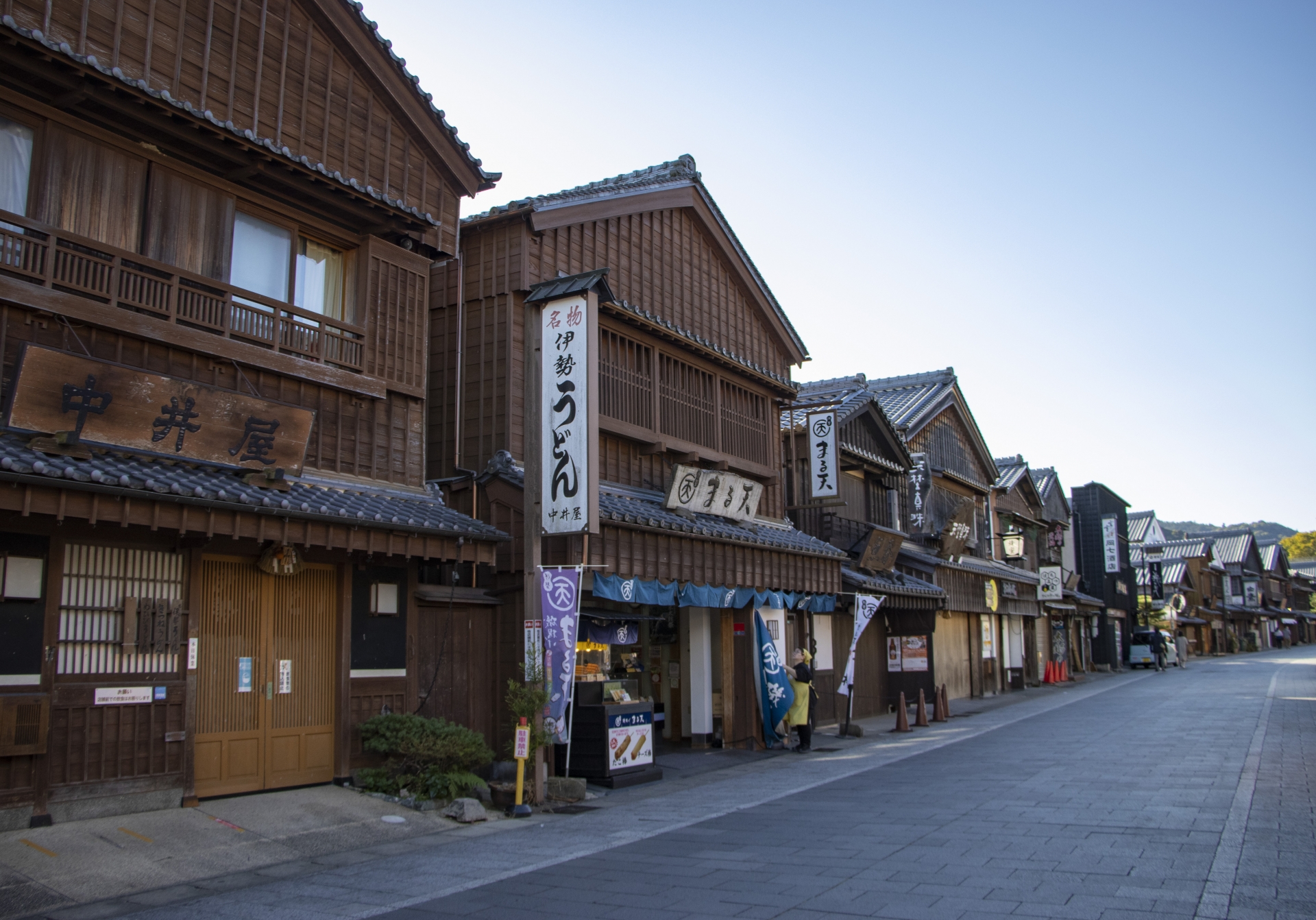 Oharaimachi & Okage Yokocho - Best things to do in Ise Jingu