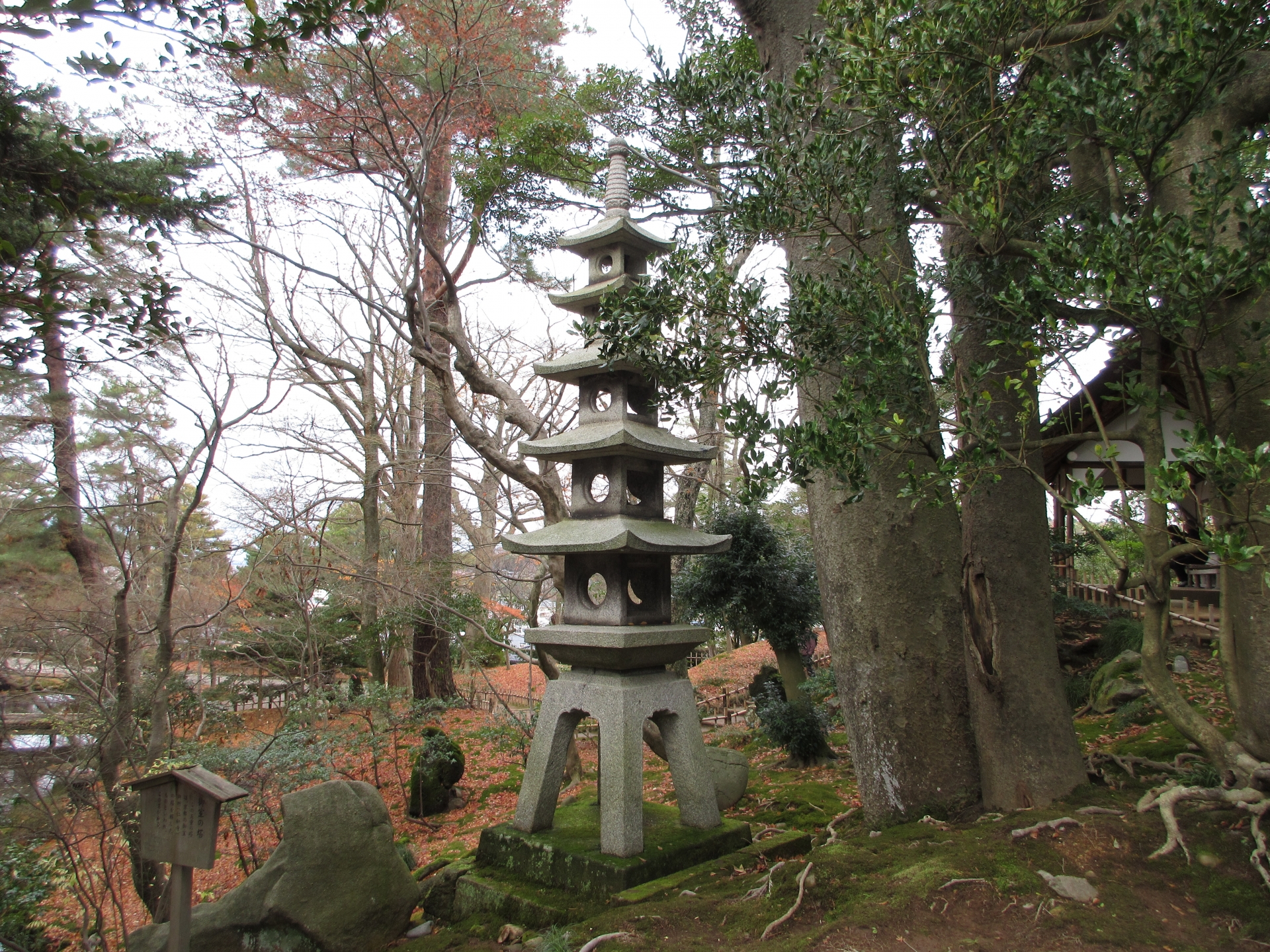 Yamazaki Hill and the Pagoda - Best things to do in Kenrokuen Garden