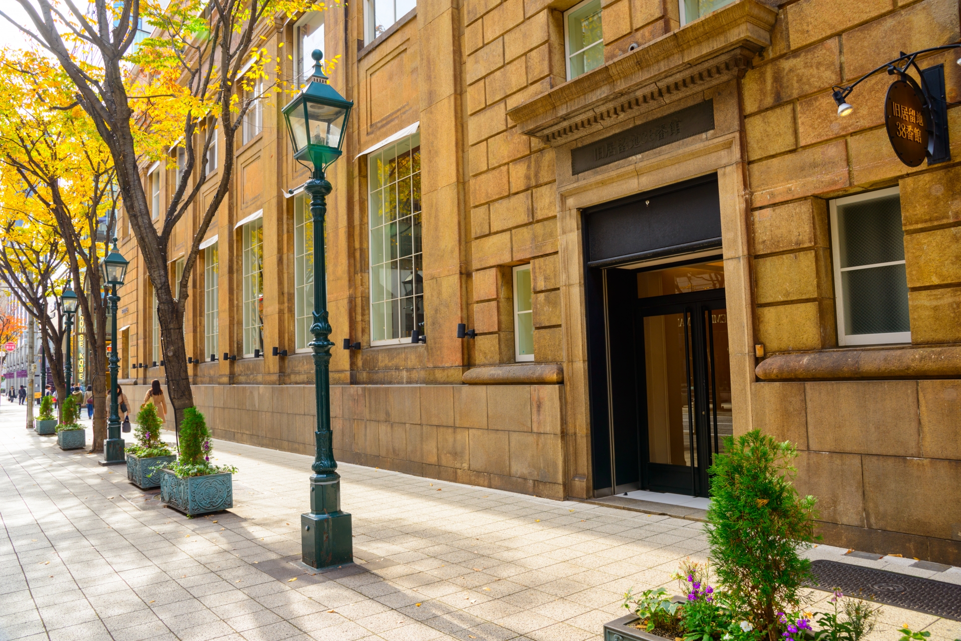 Gaslight Street - Best things to do in Kobe Harborland