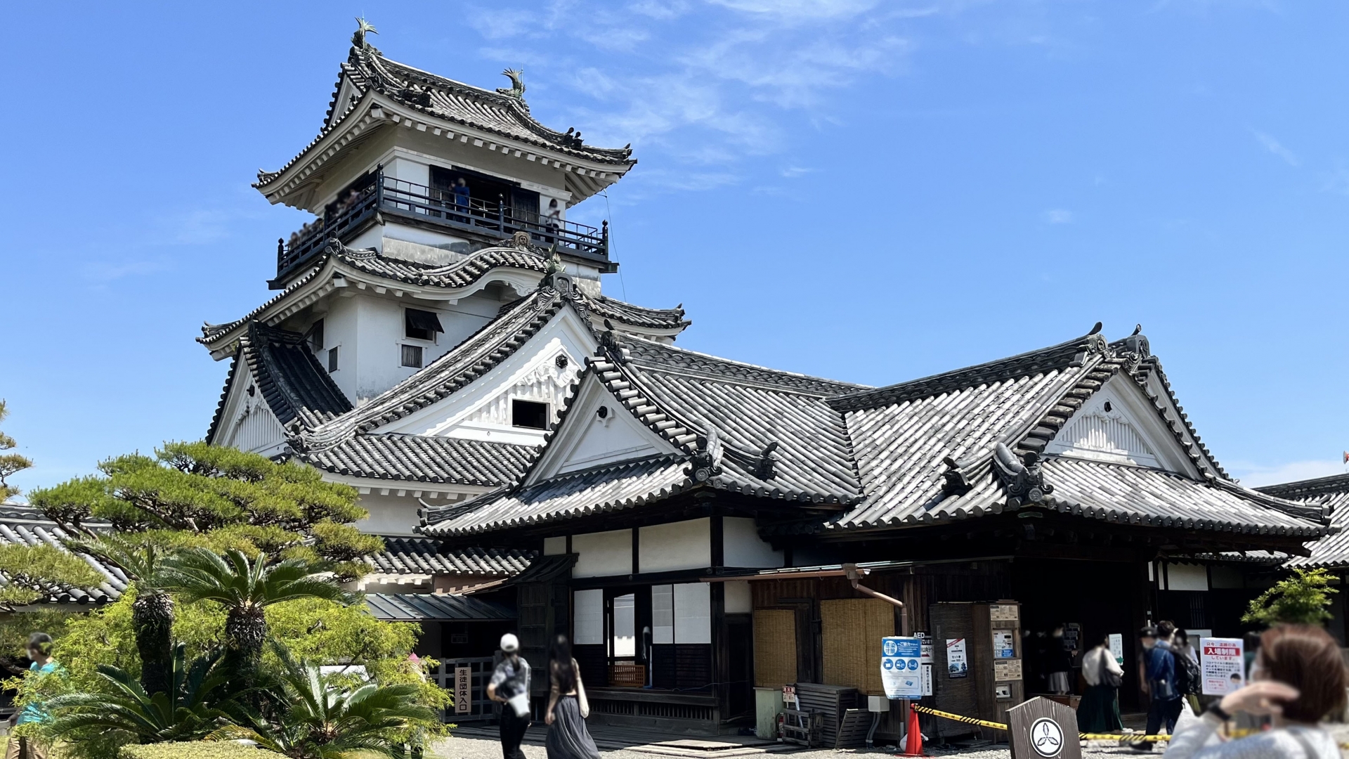 Kaitokukan (The Palace) - Best things to do in Kochi Castle, Kochi