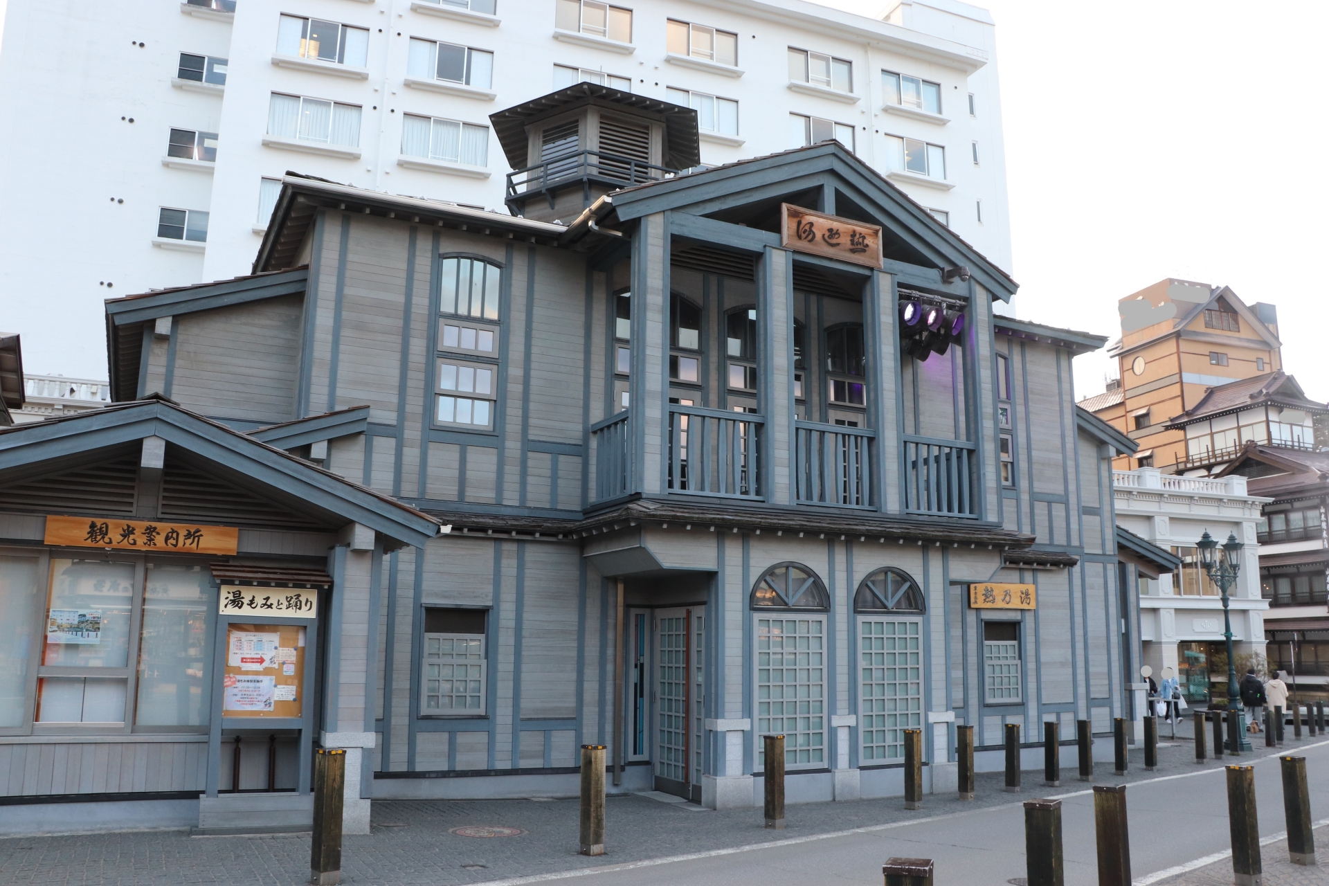 Netsu-no-yu - Best things to do in Kusatsu Onsen