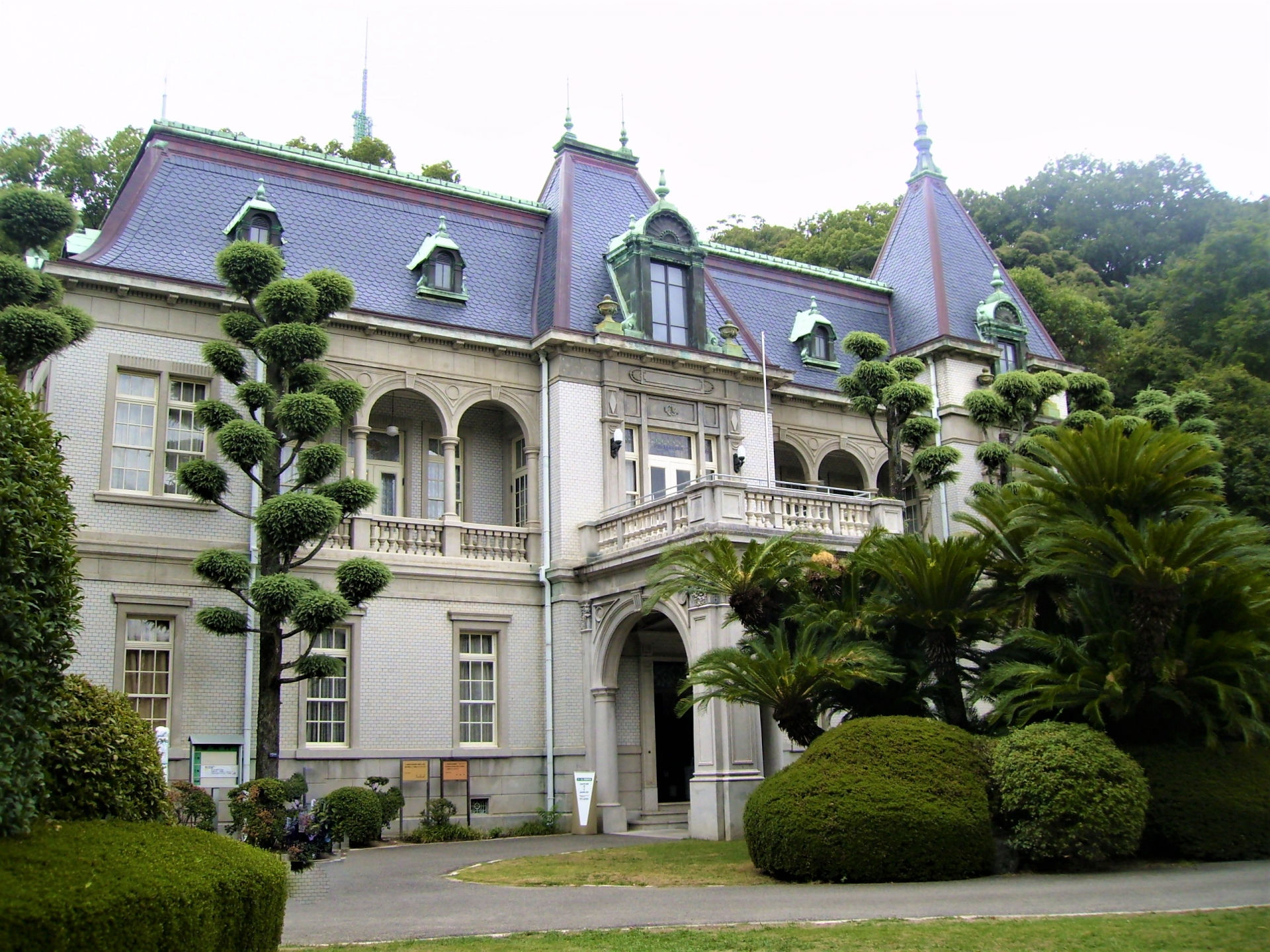 Bansuiso Villa - Best things to do in Matsuyama Castle