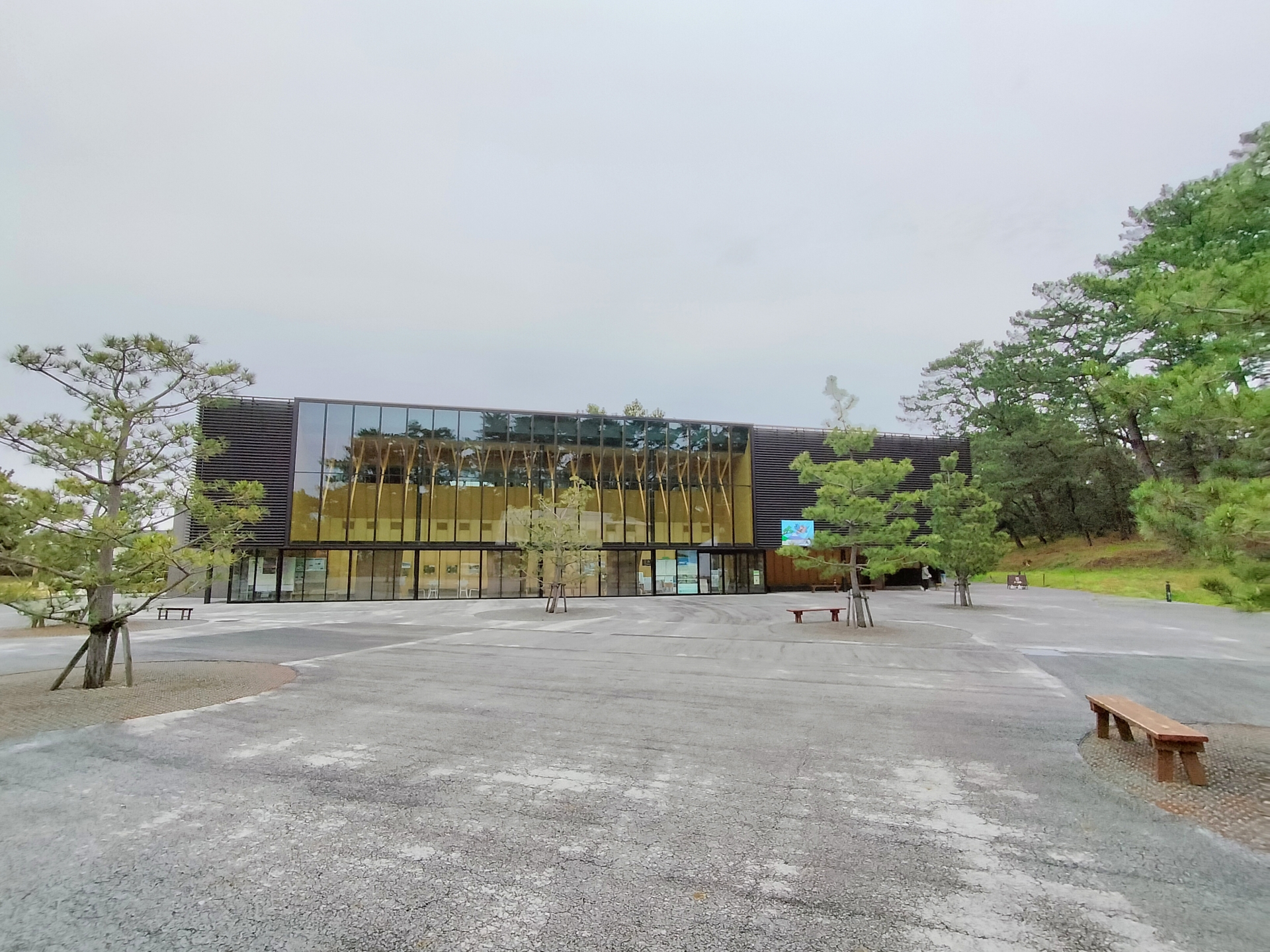 Miho Shirube (Culture & Community Center) - Best things to do in Miho no Matsubara