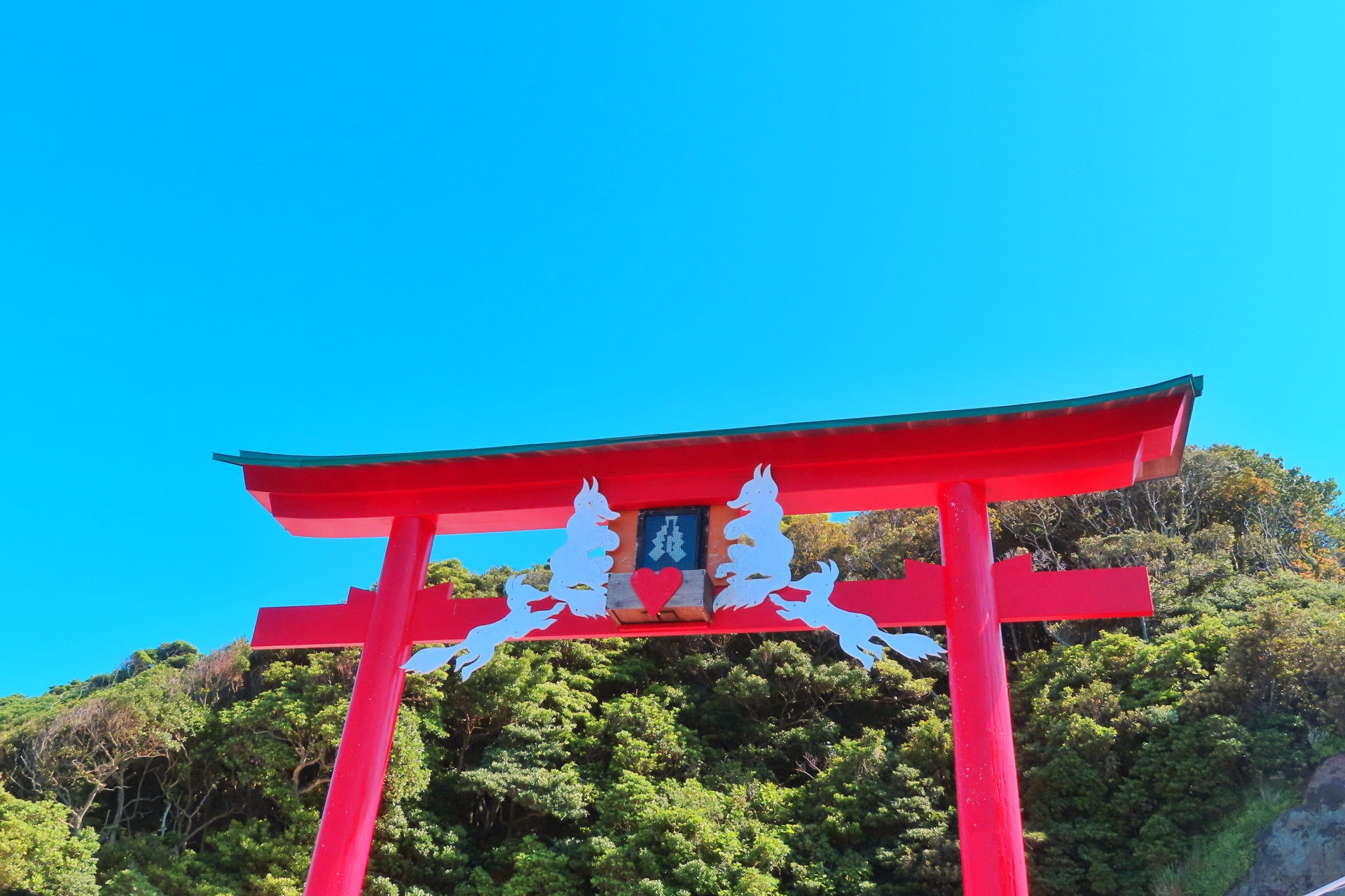 The High-Altitude Offertory Box - Best things to do in Motonosumi Shrine