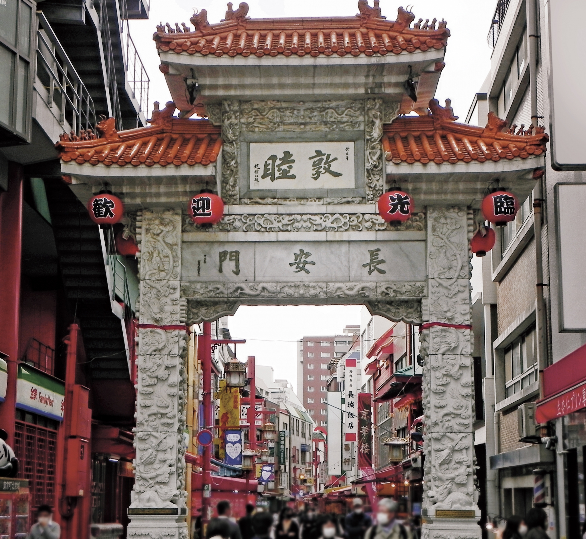 Choanmon Gate - Best things to do in Nankinmachi Chinatown